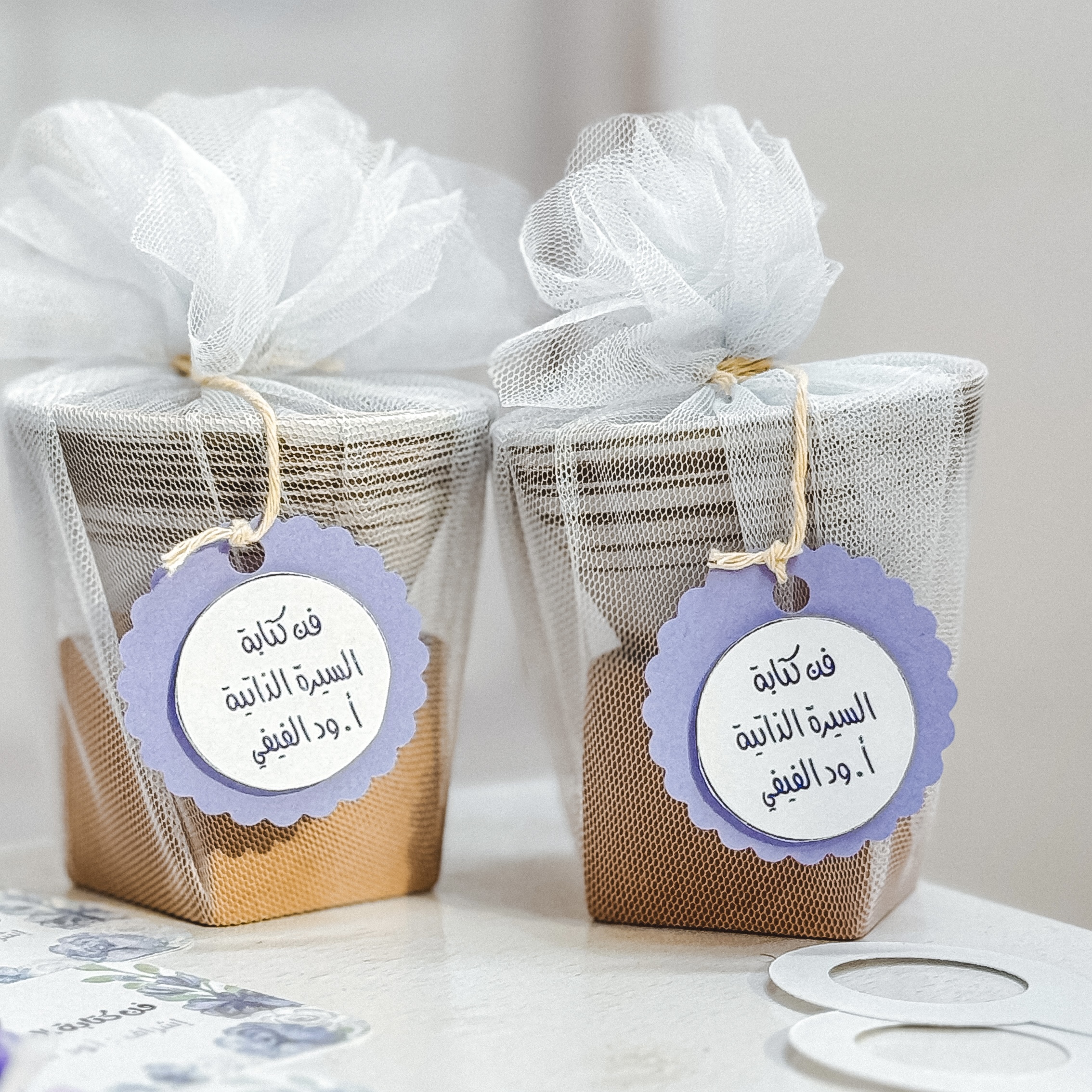 توزيعات استقبال