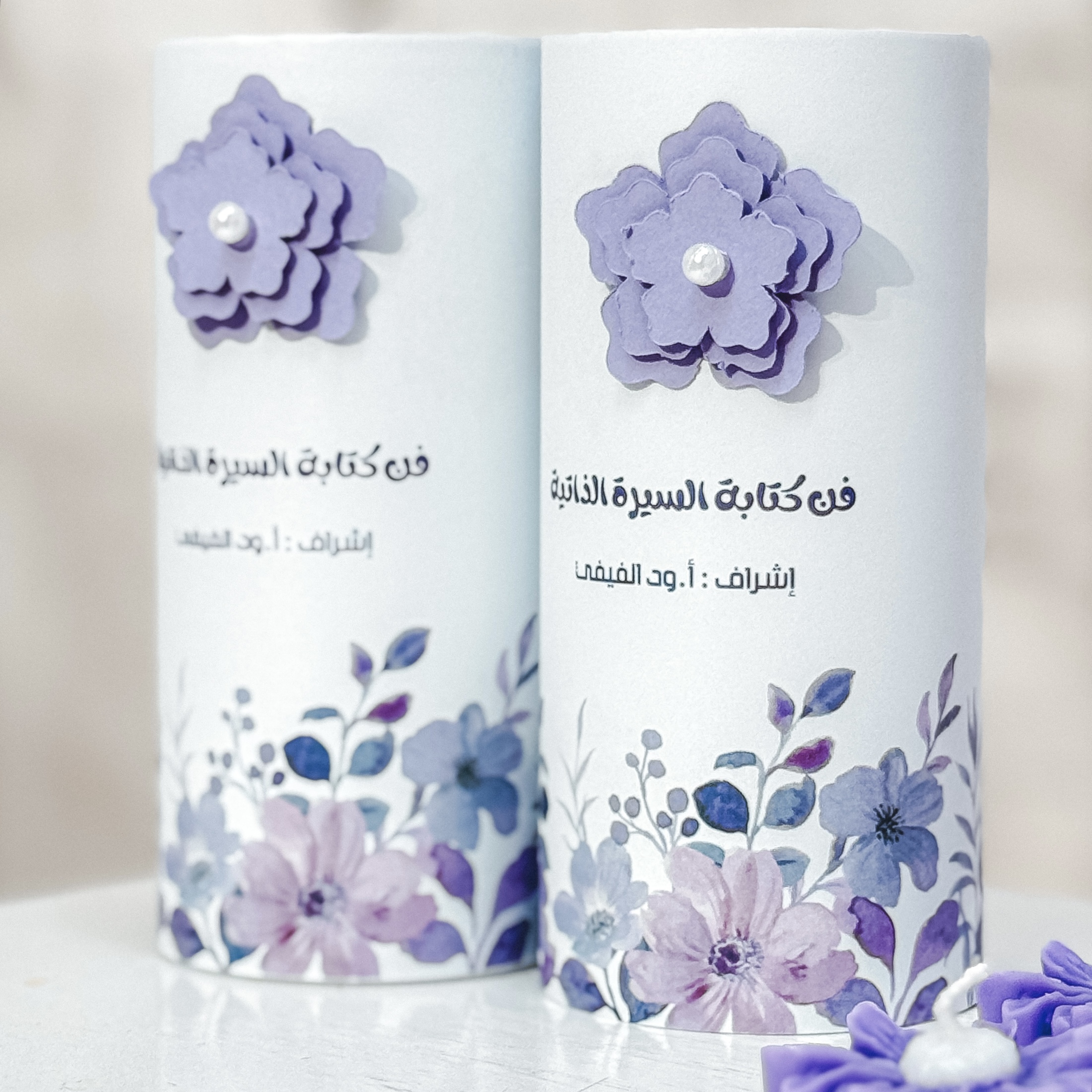 توزيعات استقبال