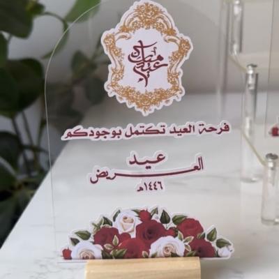 استاند مناسبات