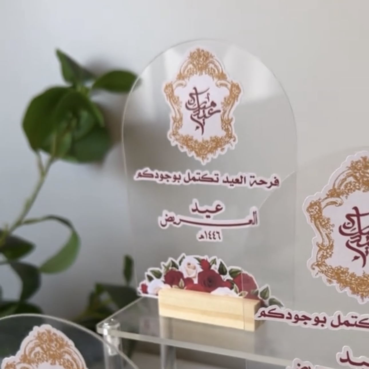 استاند مناسبات