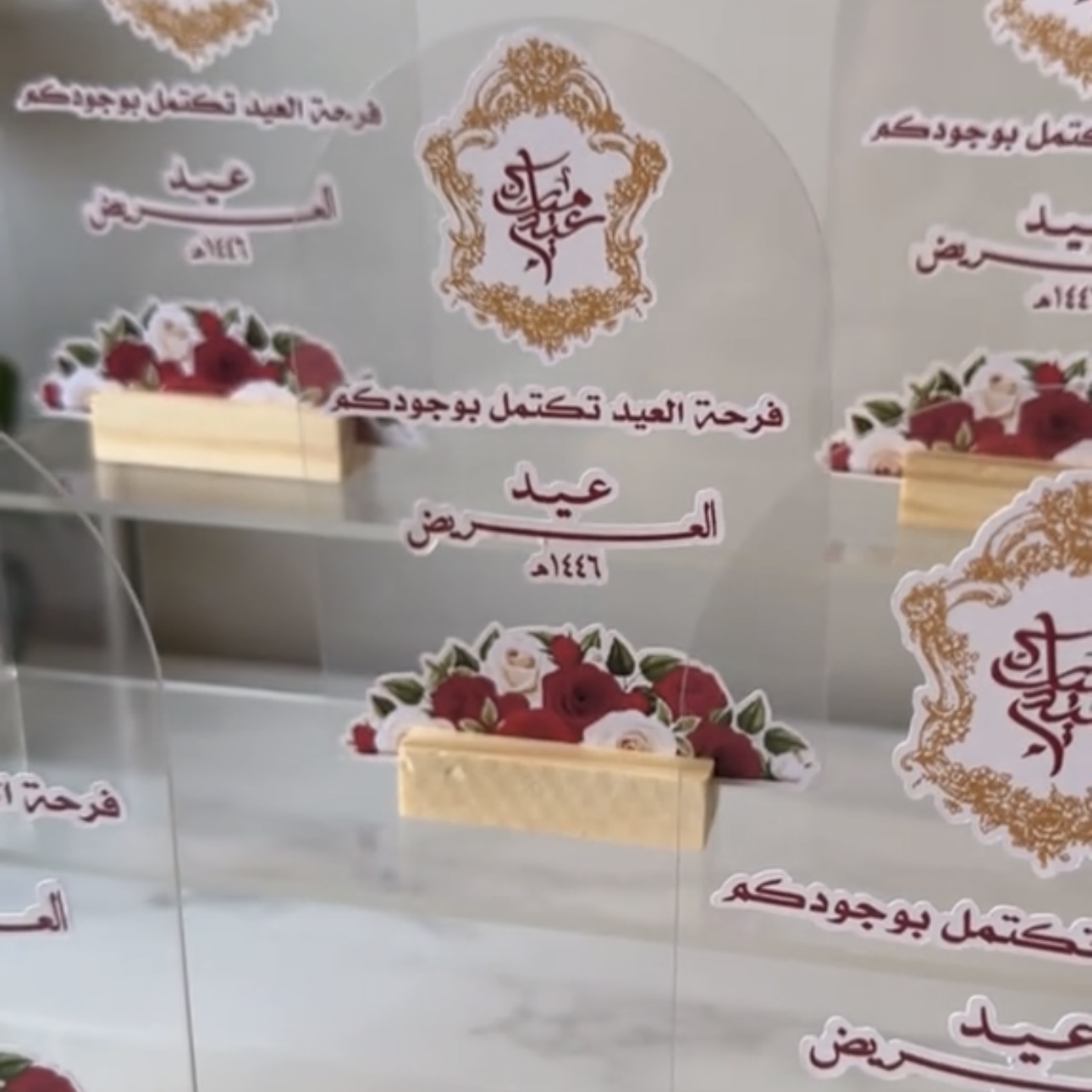 استاند مناسبات