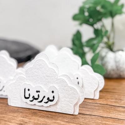 استاندات توجيب 