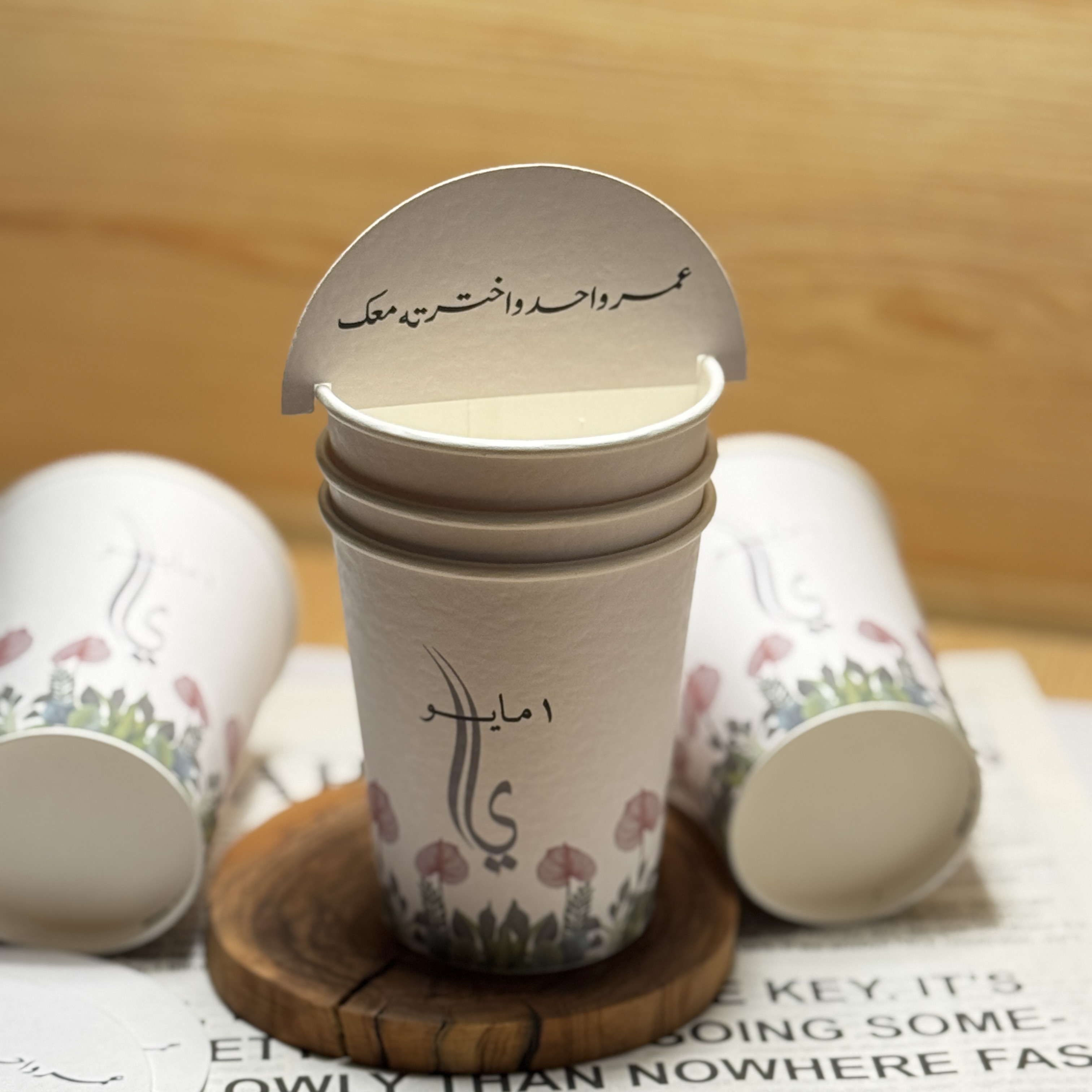طباعه اكواب للمناسبات