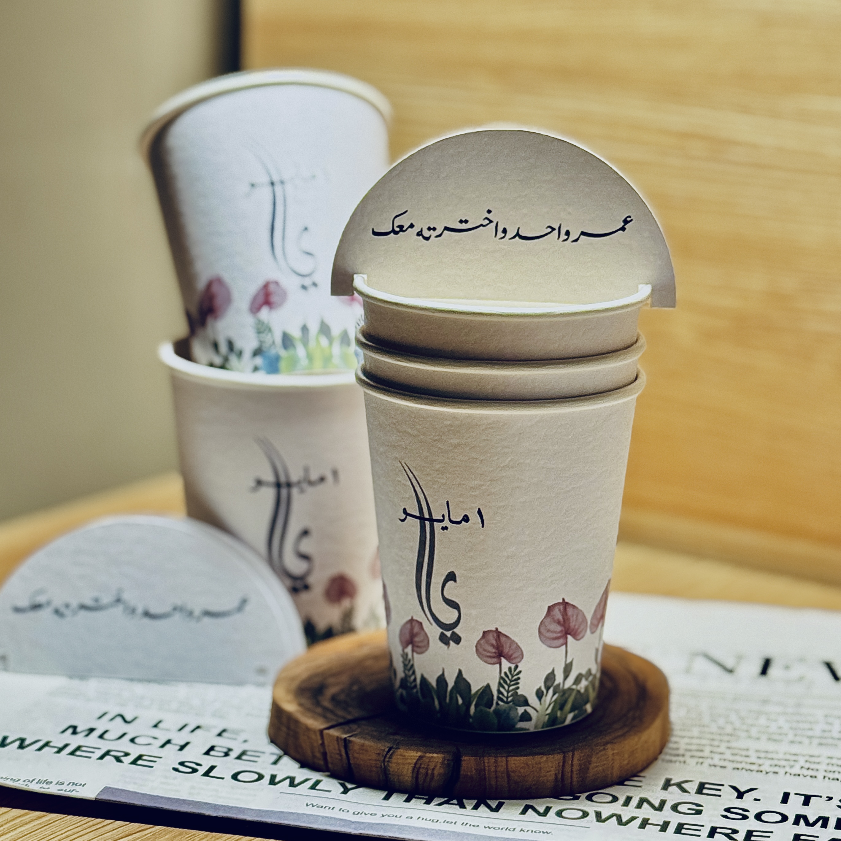طباعه اكواب للمناسبات