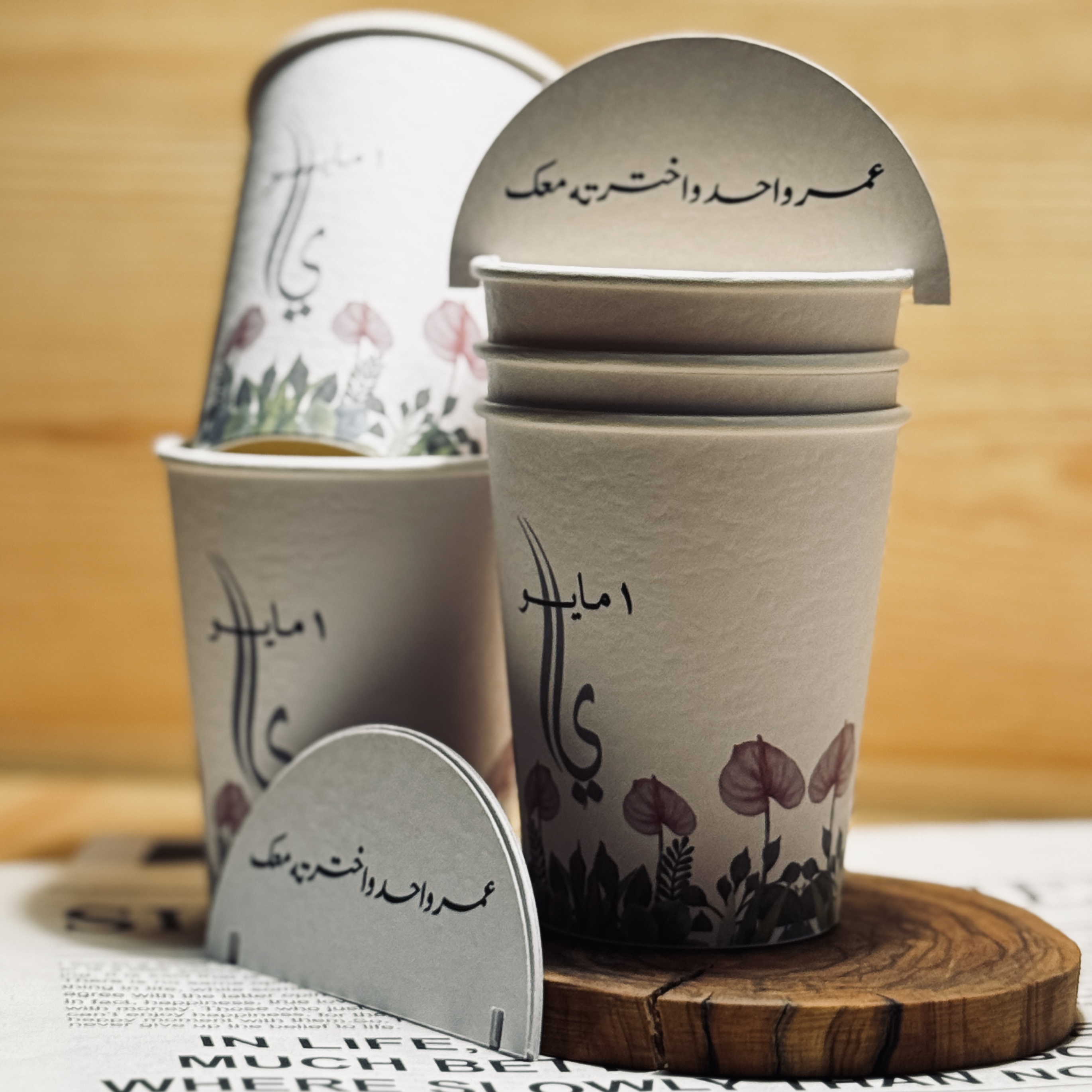 طباعه اكواب للمناسبات