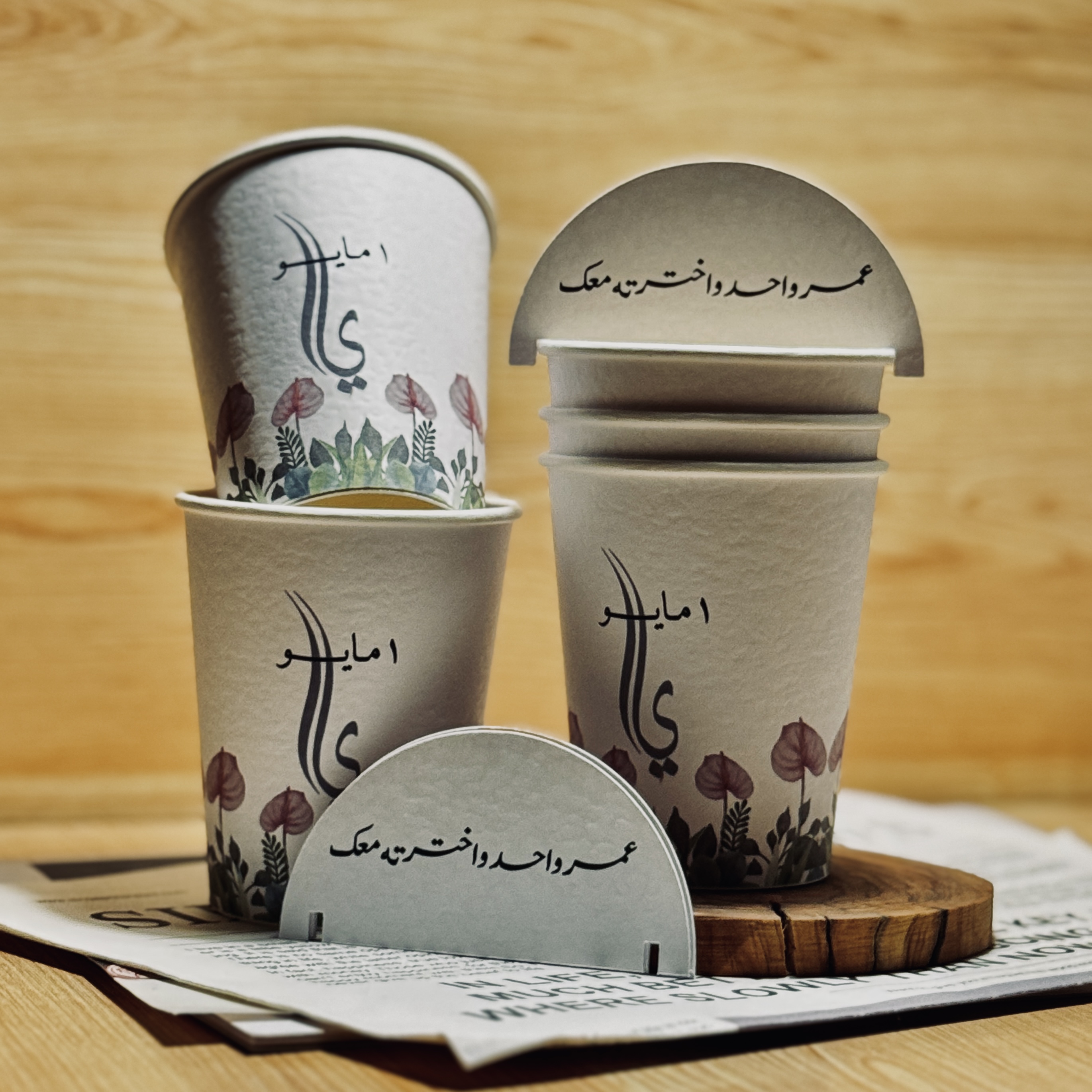 طباعه اكواب للمناسبات