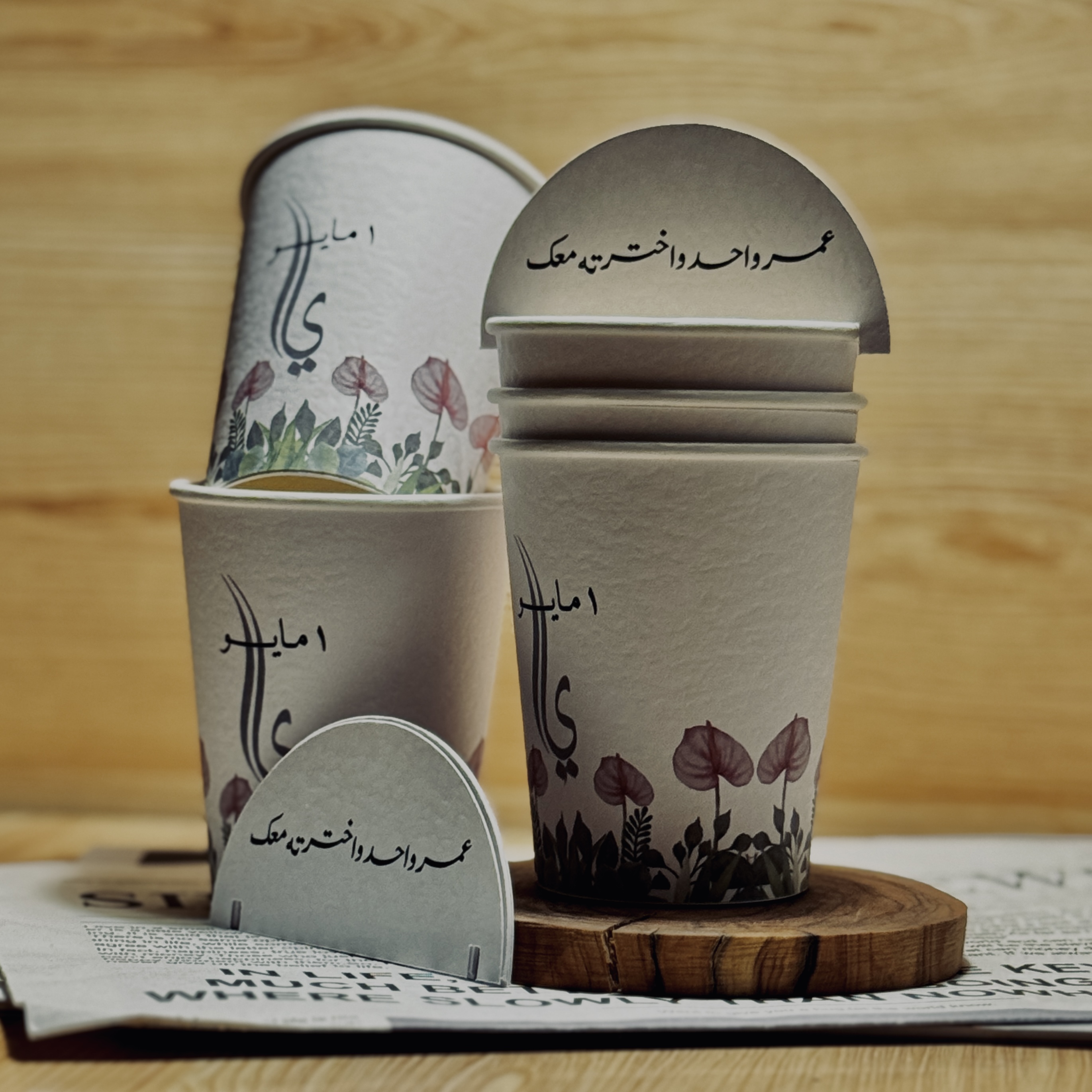 طباعه اكواب للمناسبات