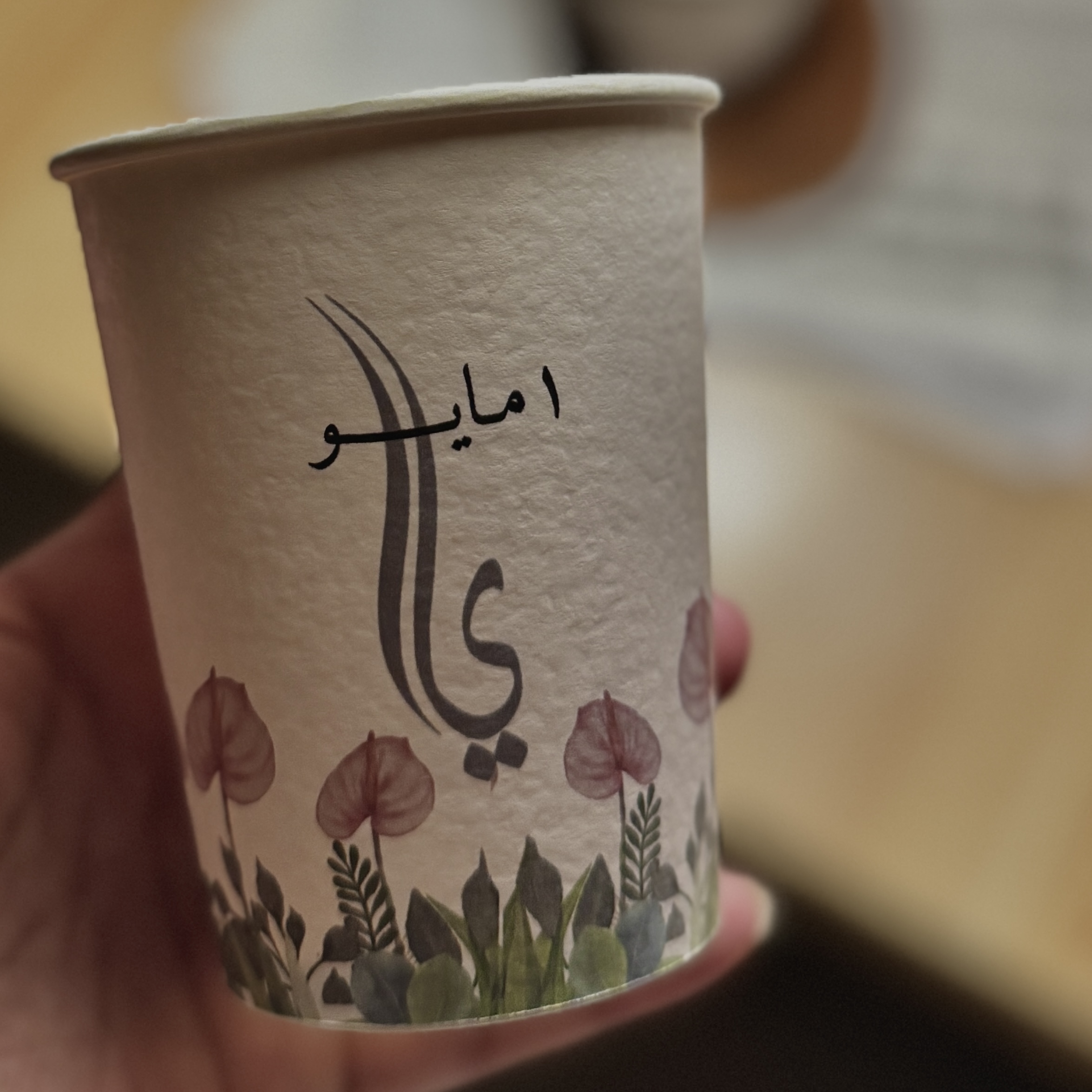 طباعه اكواب للمناسبات