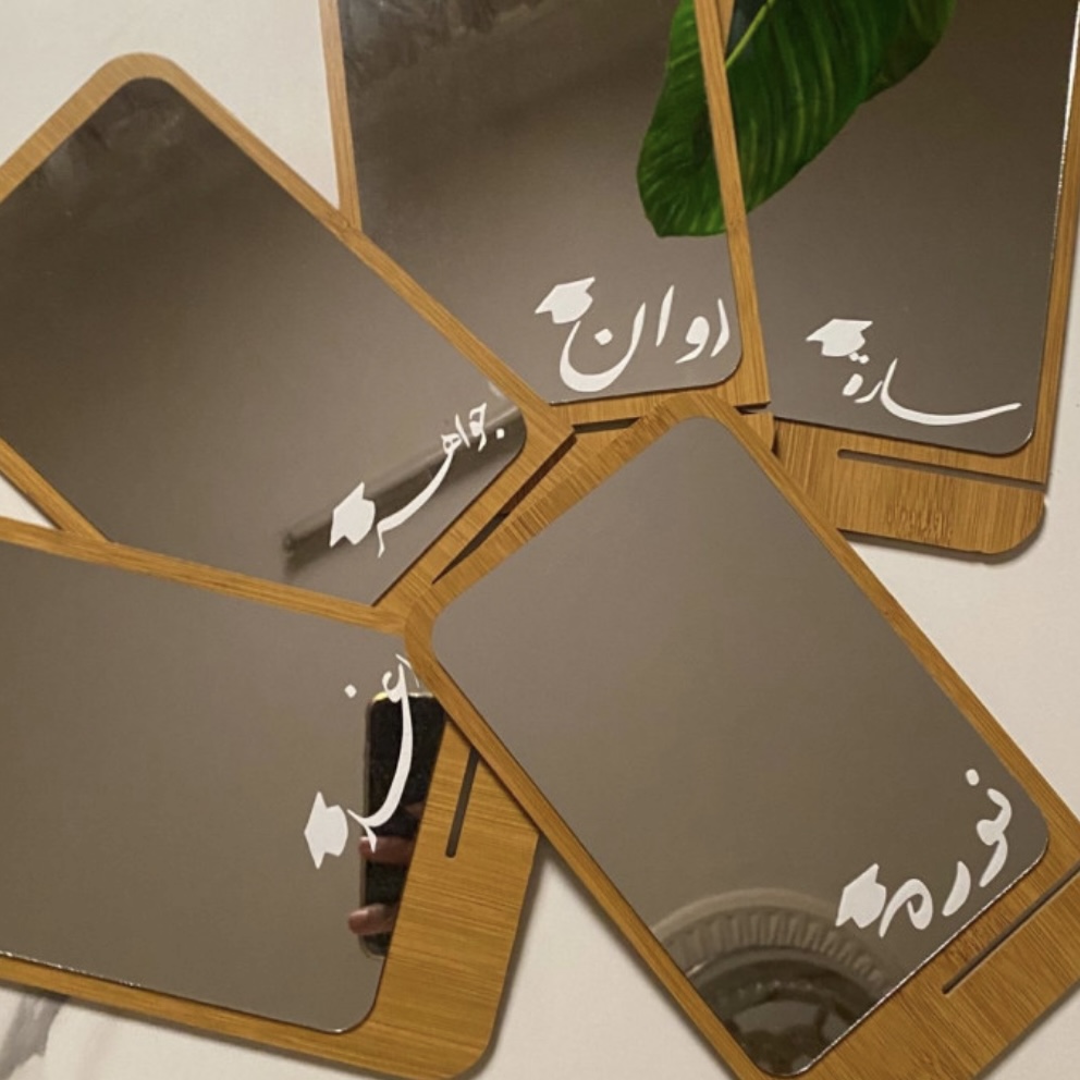مرايا خشب
