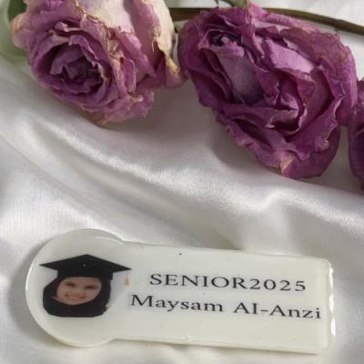 بروش بالاسم 