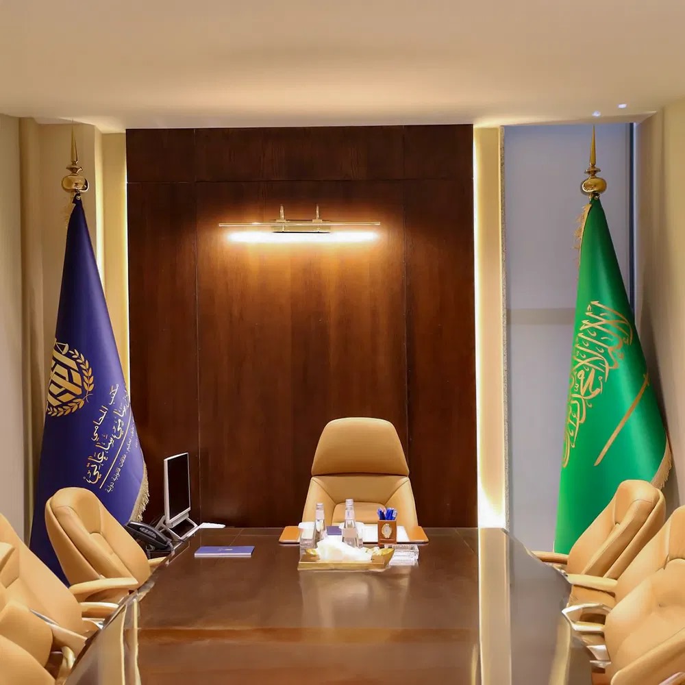 علم السعوديه 