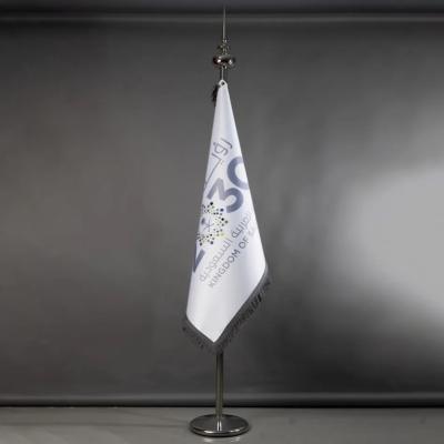 علم الرؤيه 