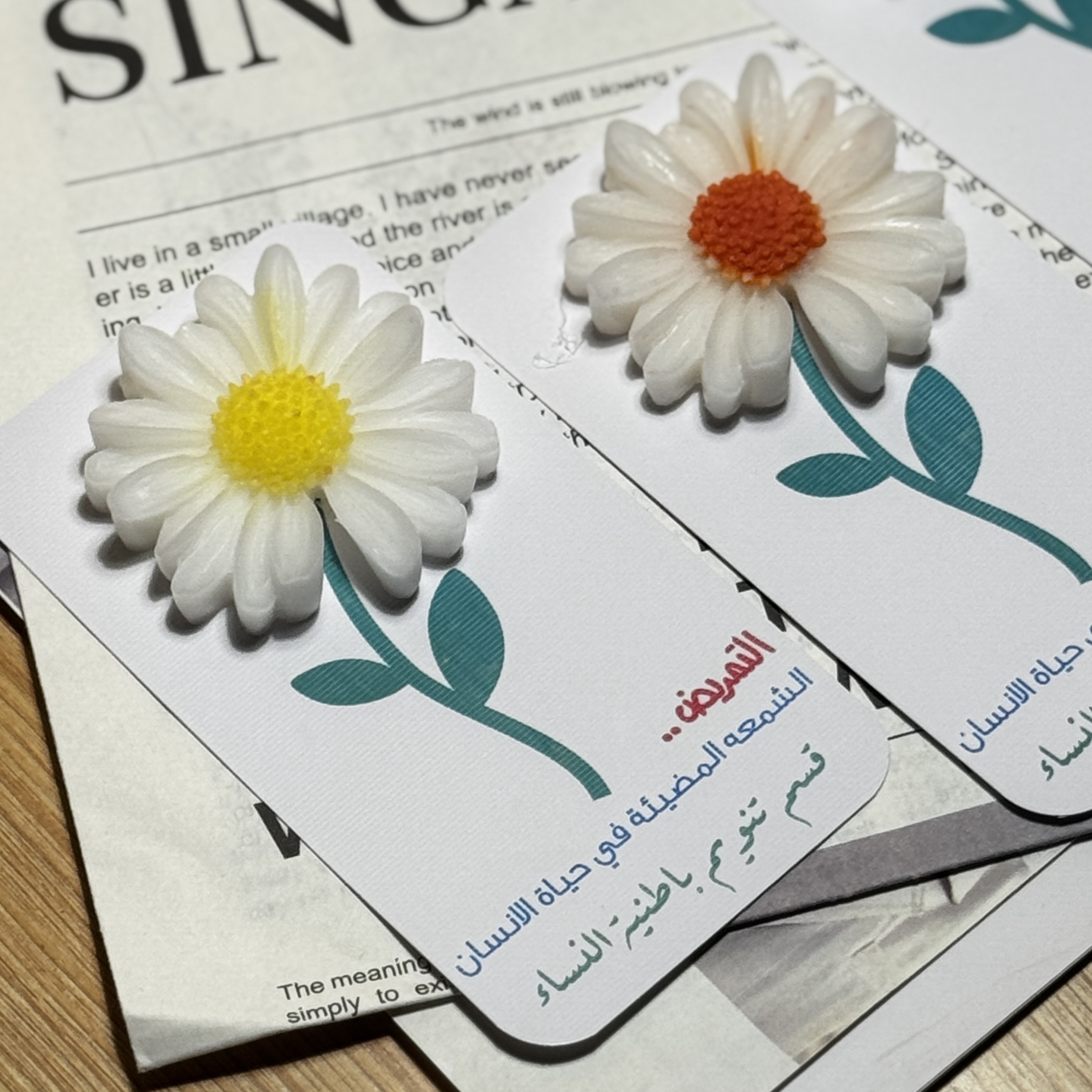توزيعات شموع 