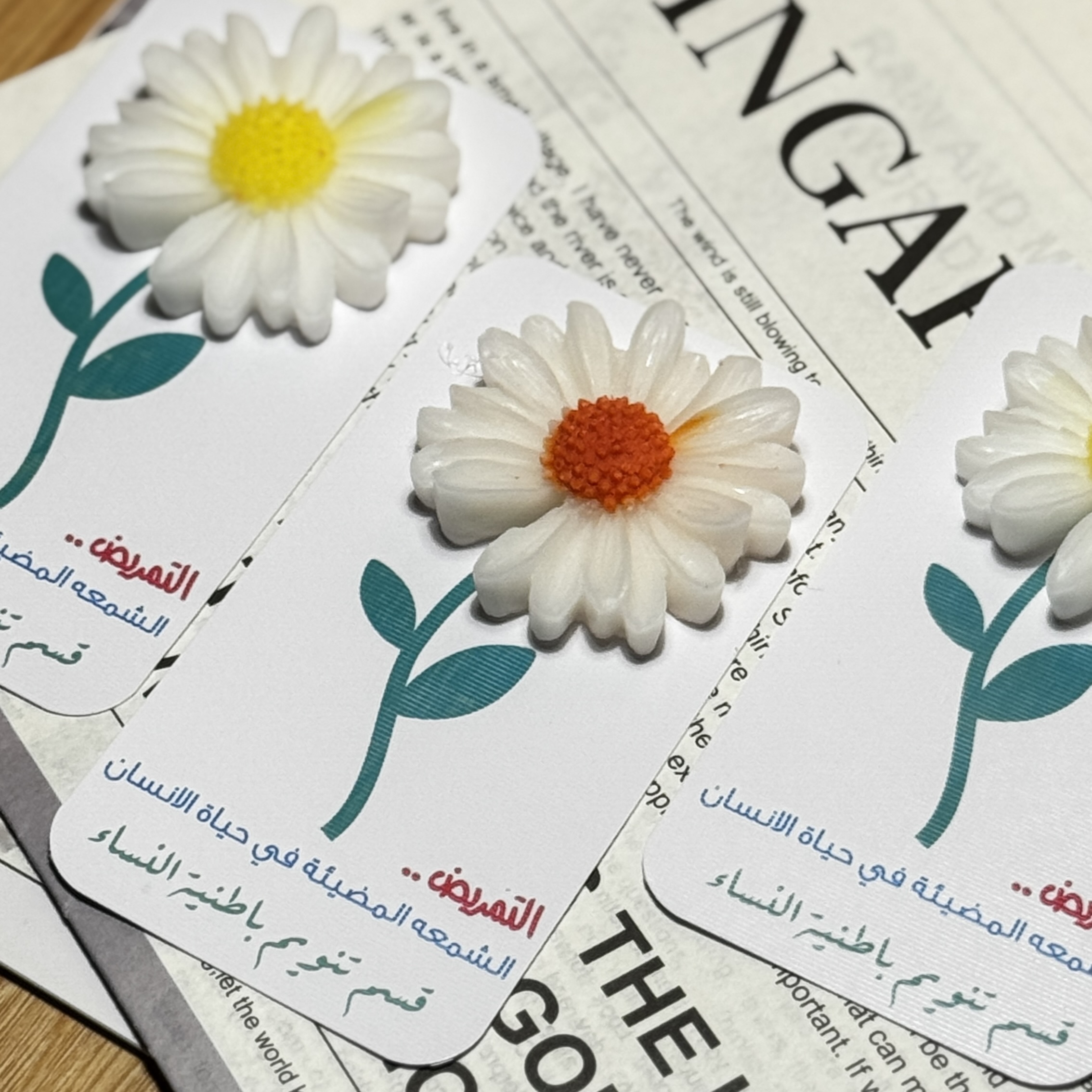 توزيعات شموع 
