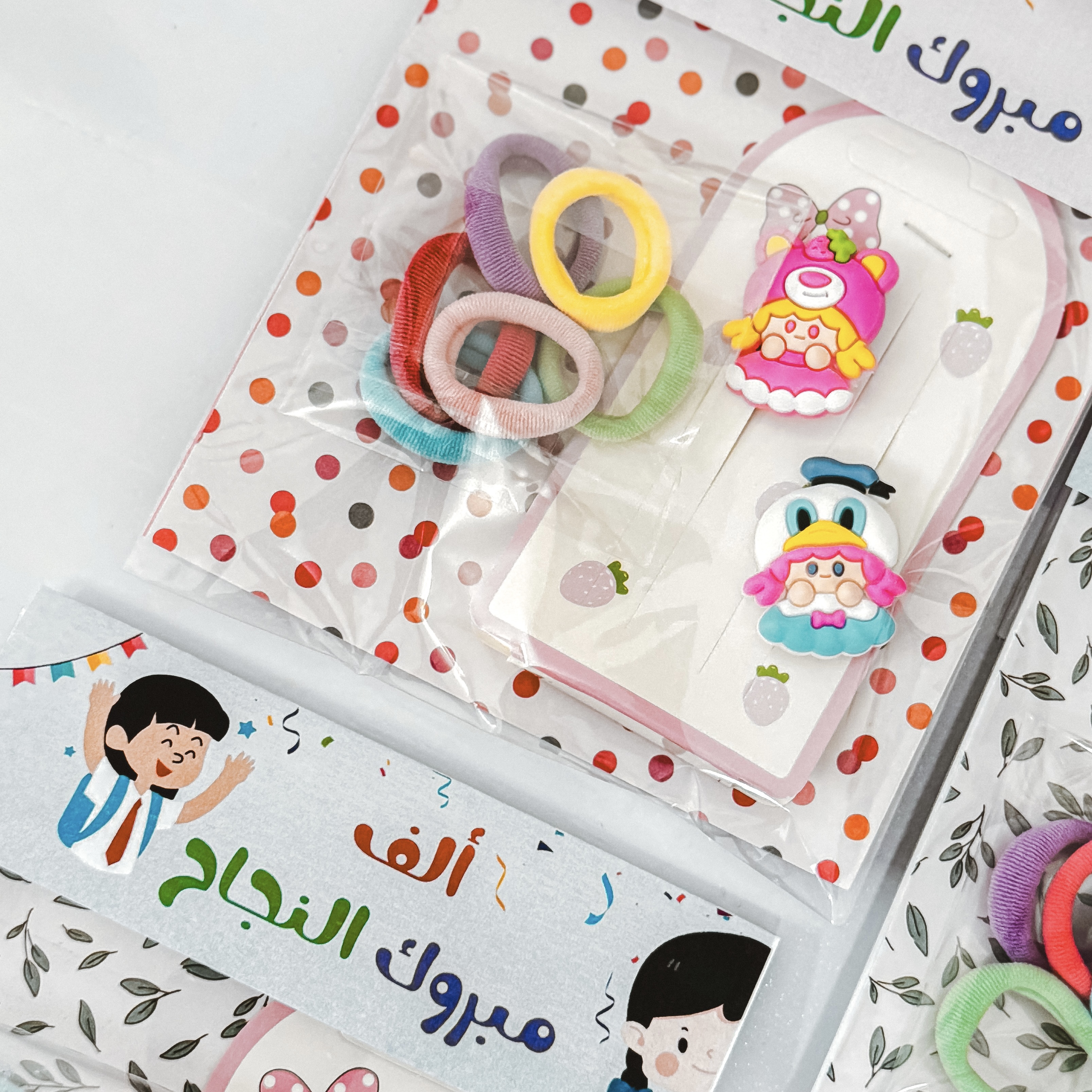 هدايا نجاح