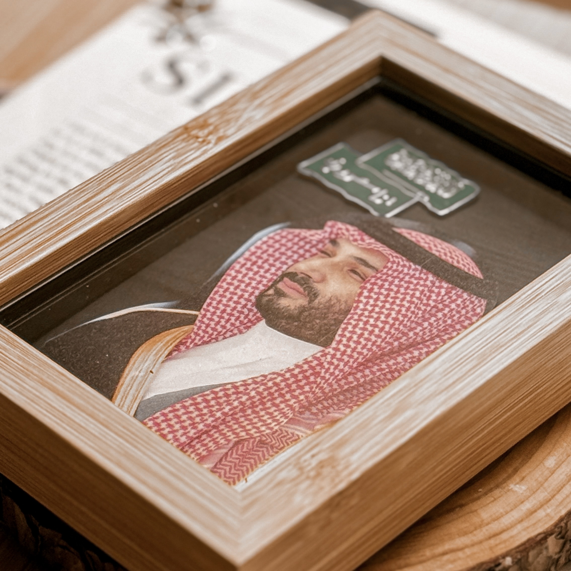 برواز فخامة الصور