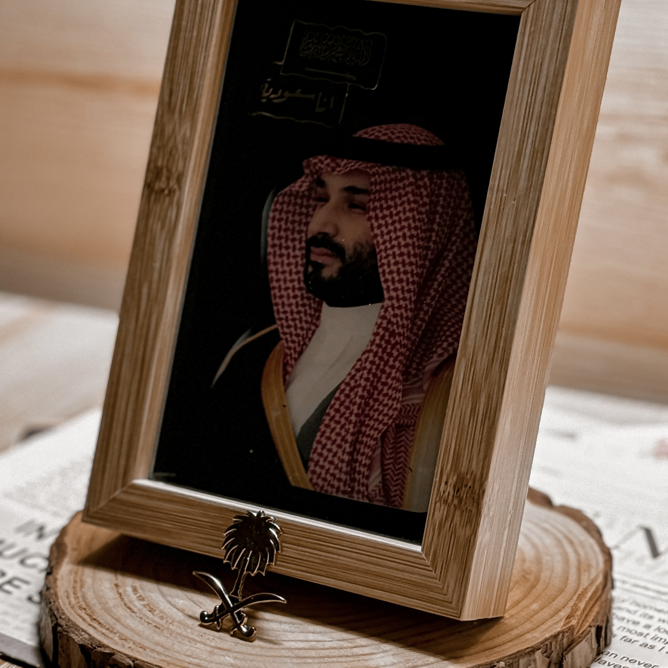 برواز فخامة الصور