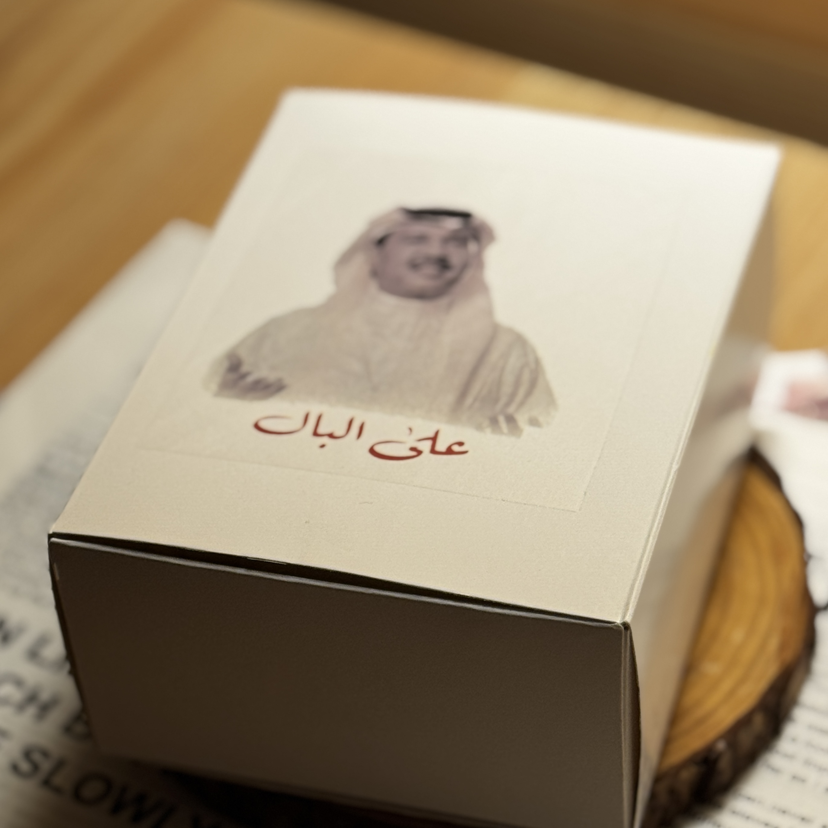 بوكس فنجان القهوه