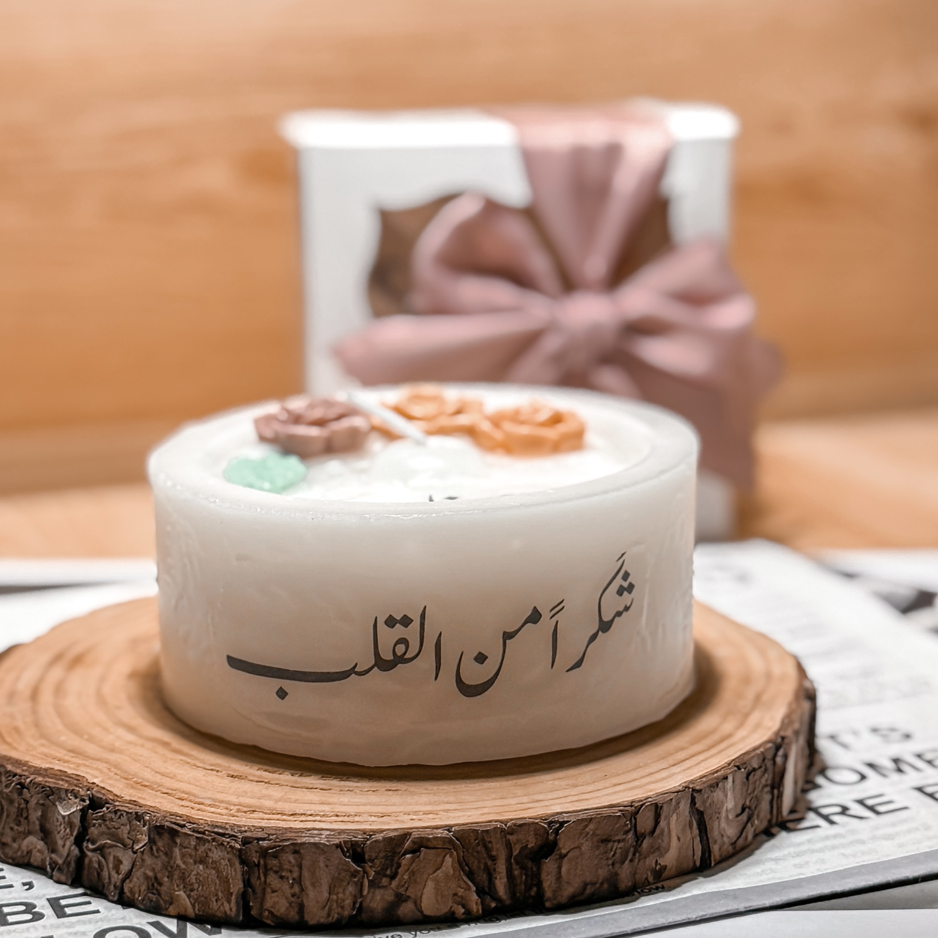شمعه  مطبوعه