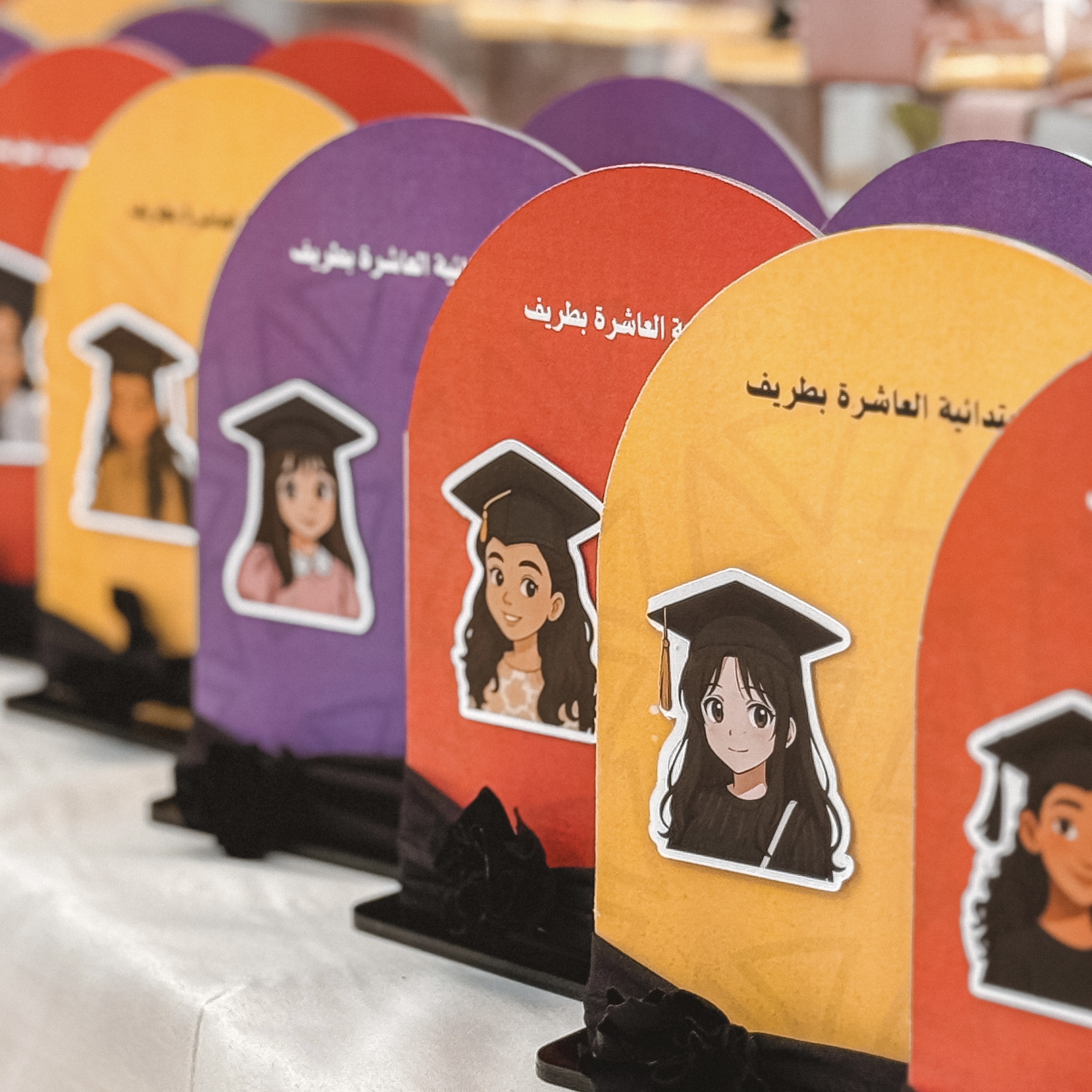 دروع تخرج 