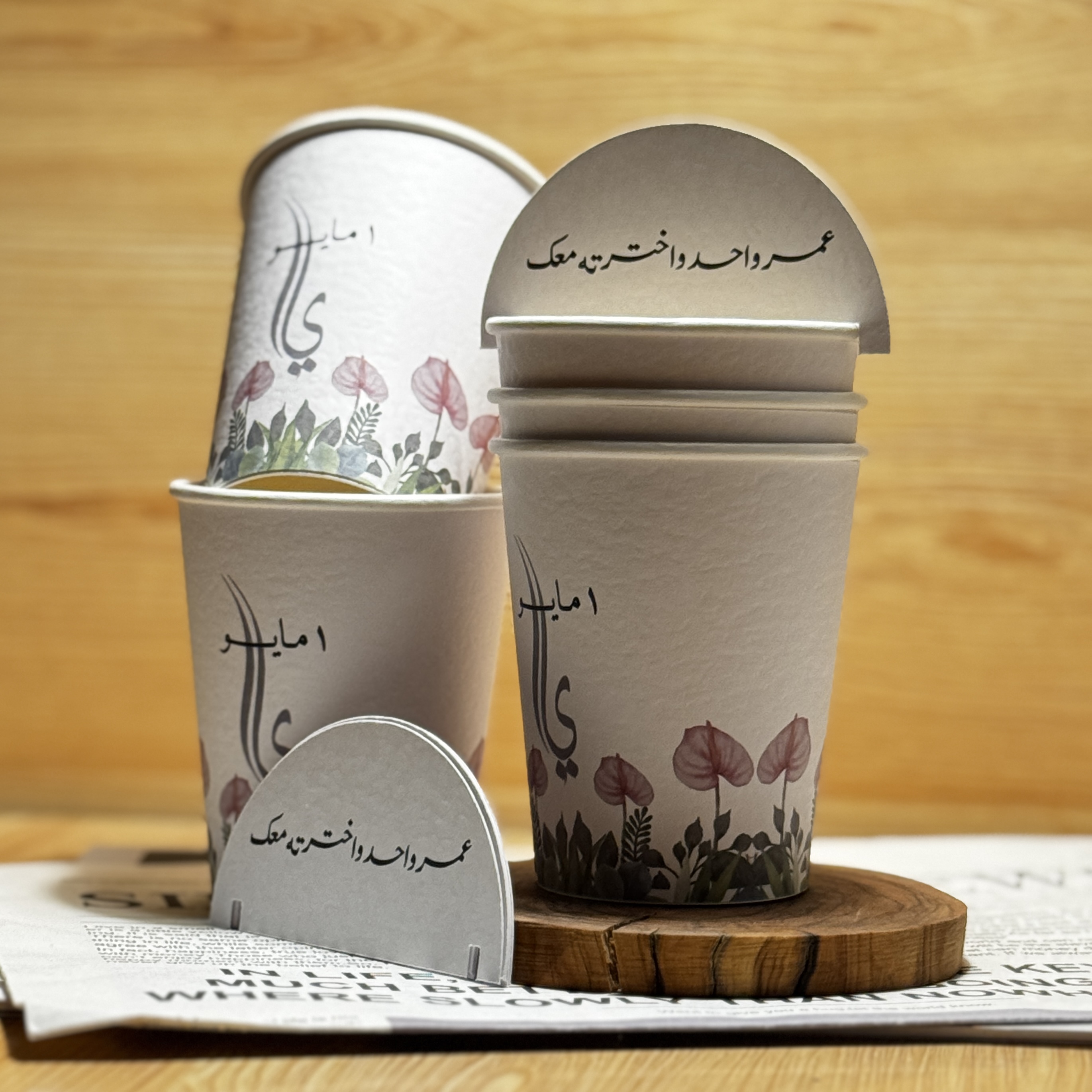 اكواب للطباعه 