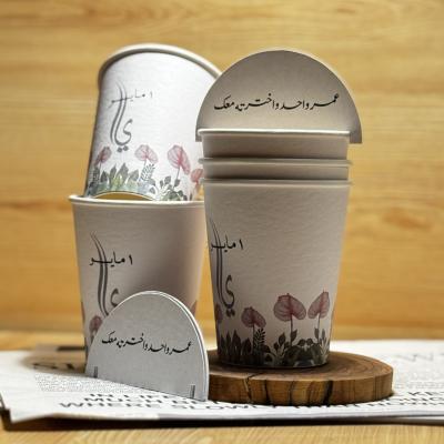 اكواب للطباعه 