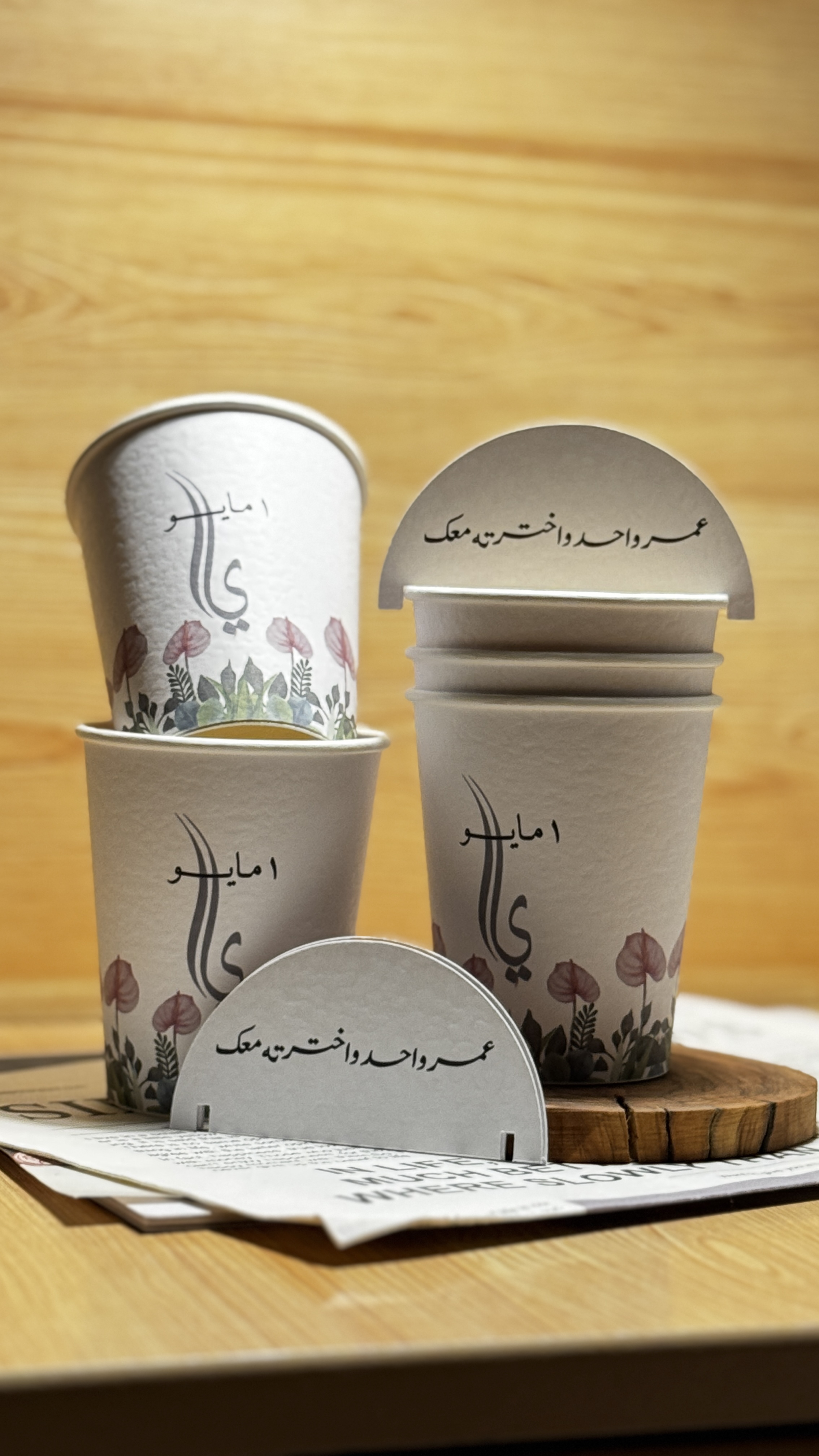 اكواب للطباعه 