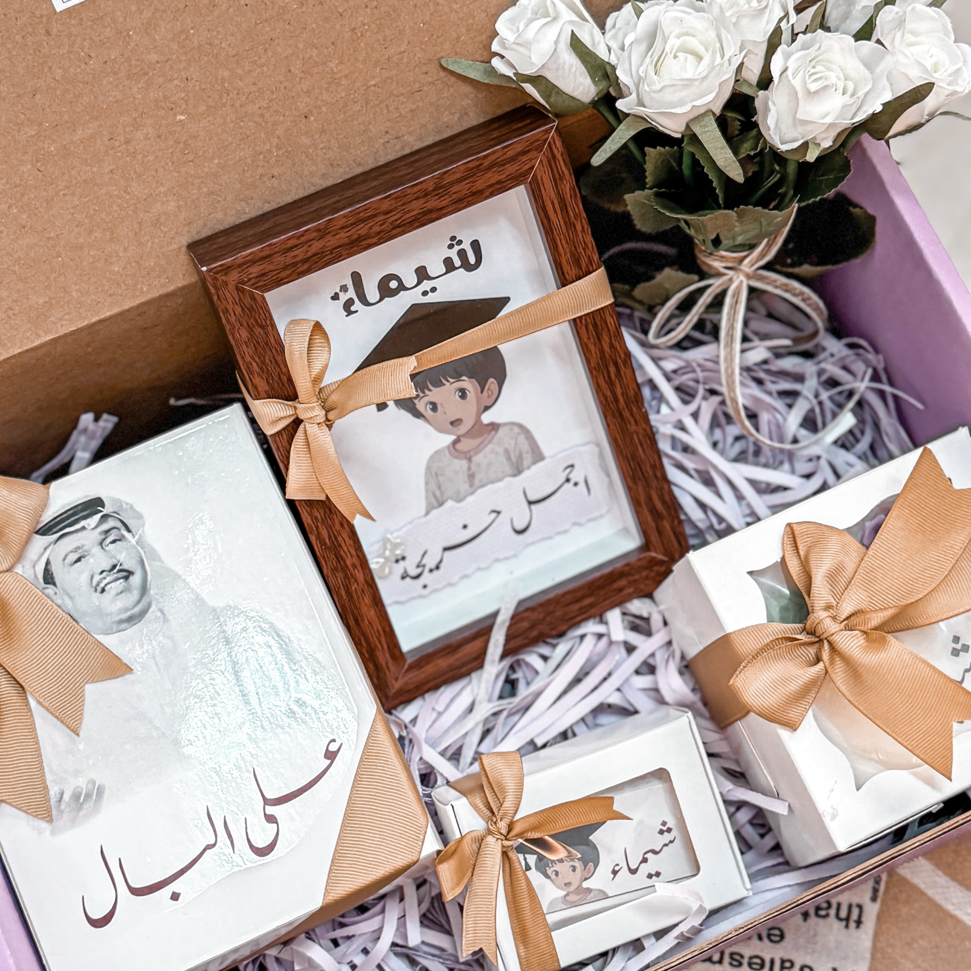 هدايا خاصه