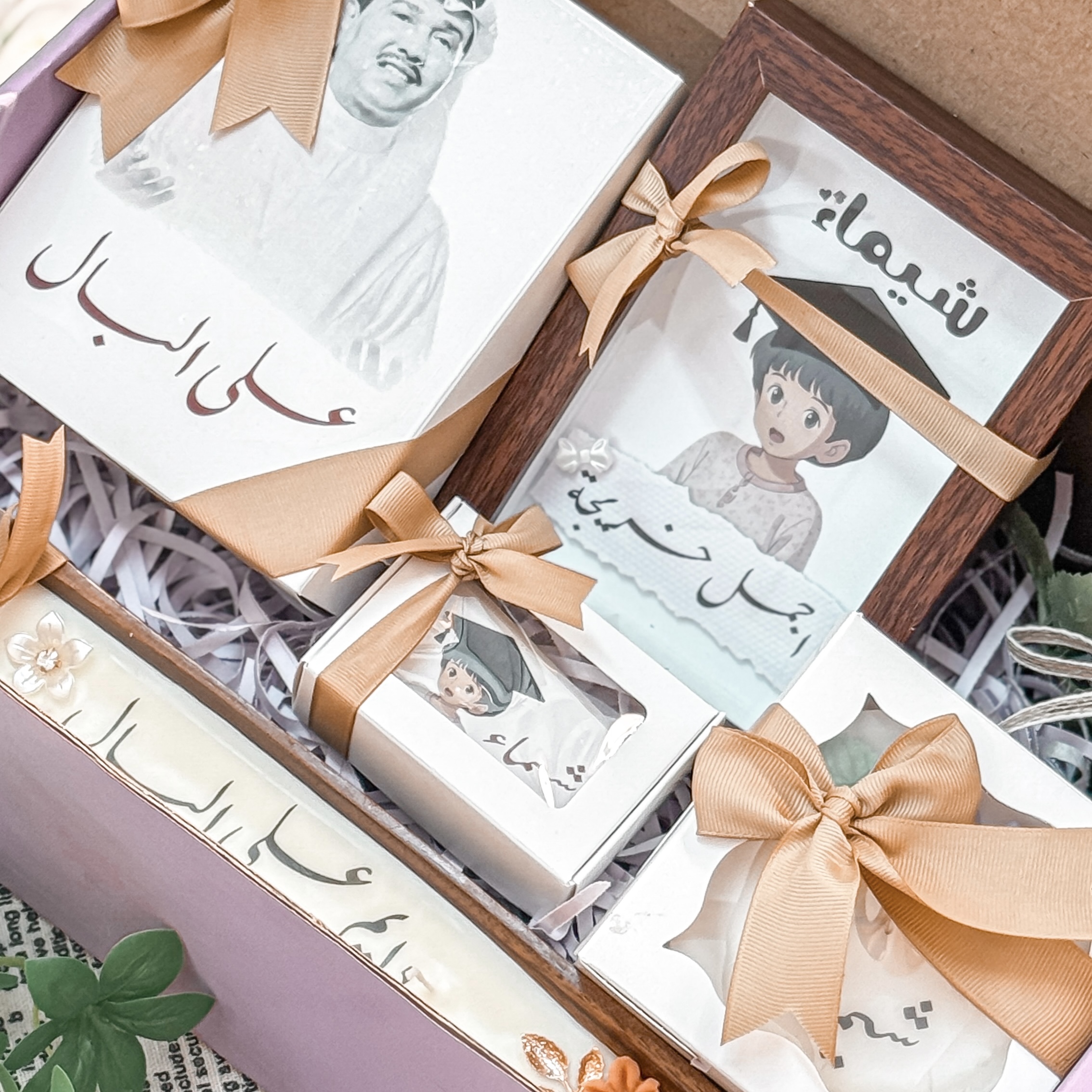 هدايا خاصه