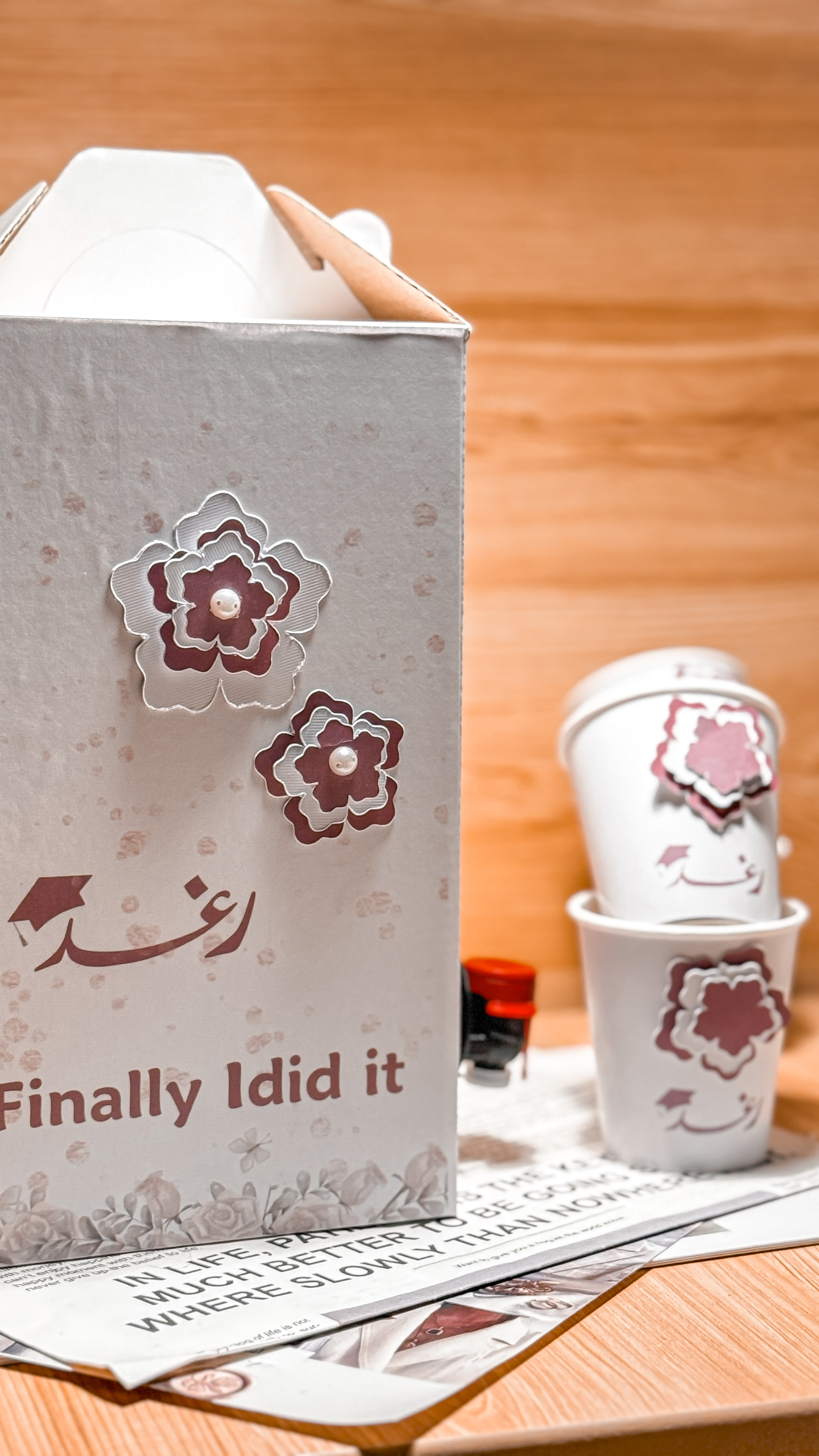 جيك مع اكواب