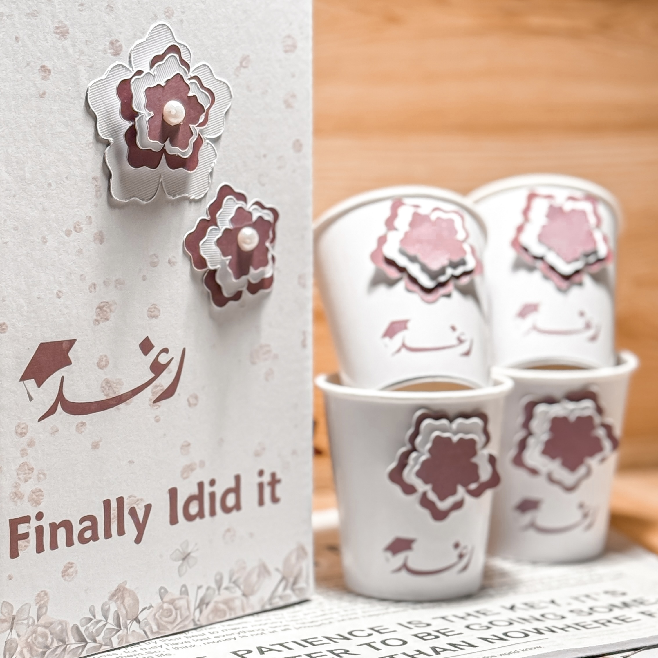 جيك مع اكواب