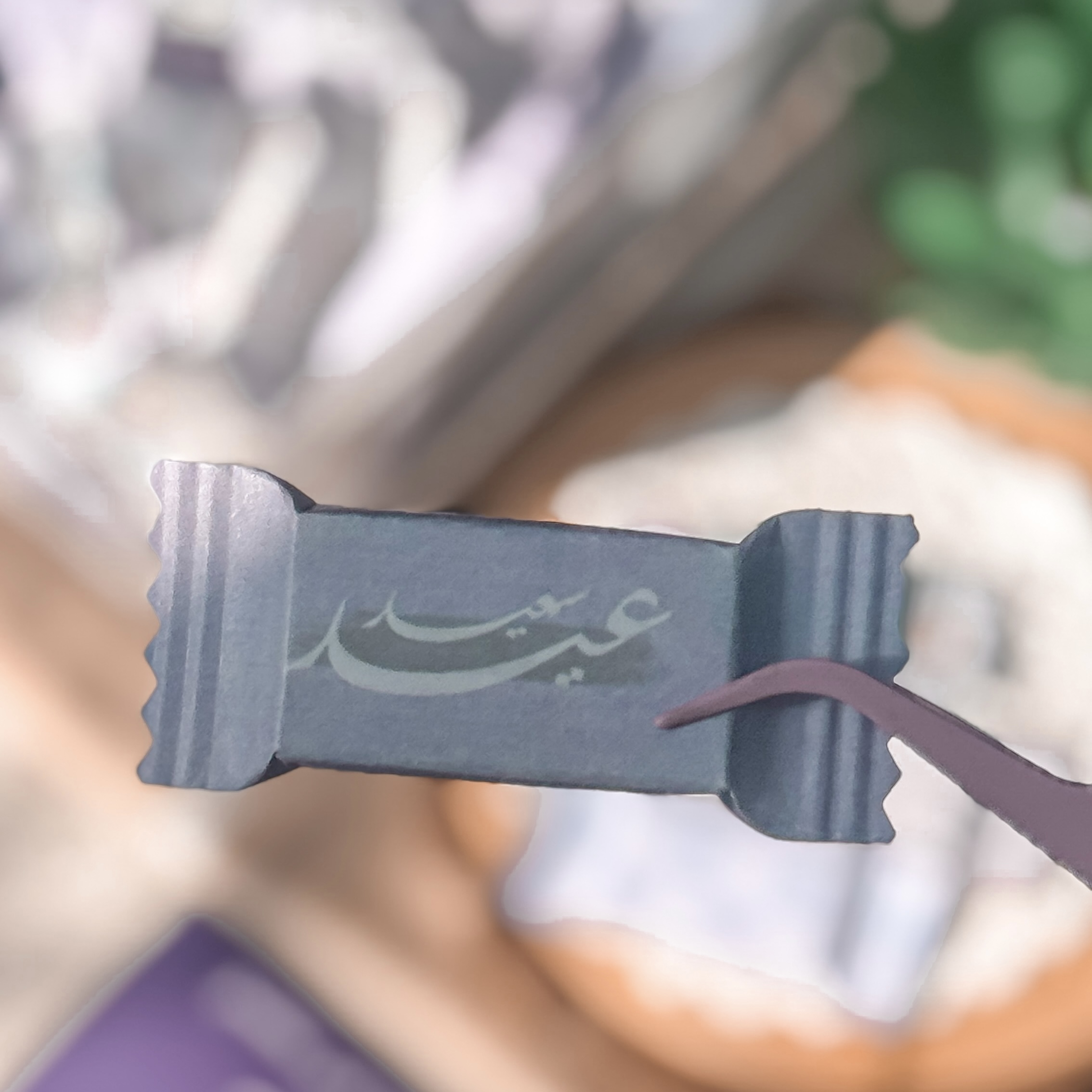 توزيعات ميني علك