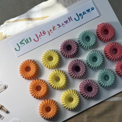 معمول العيد