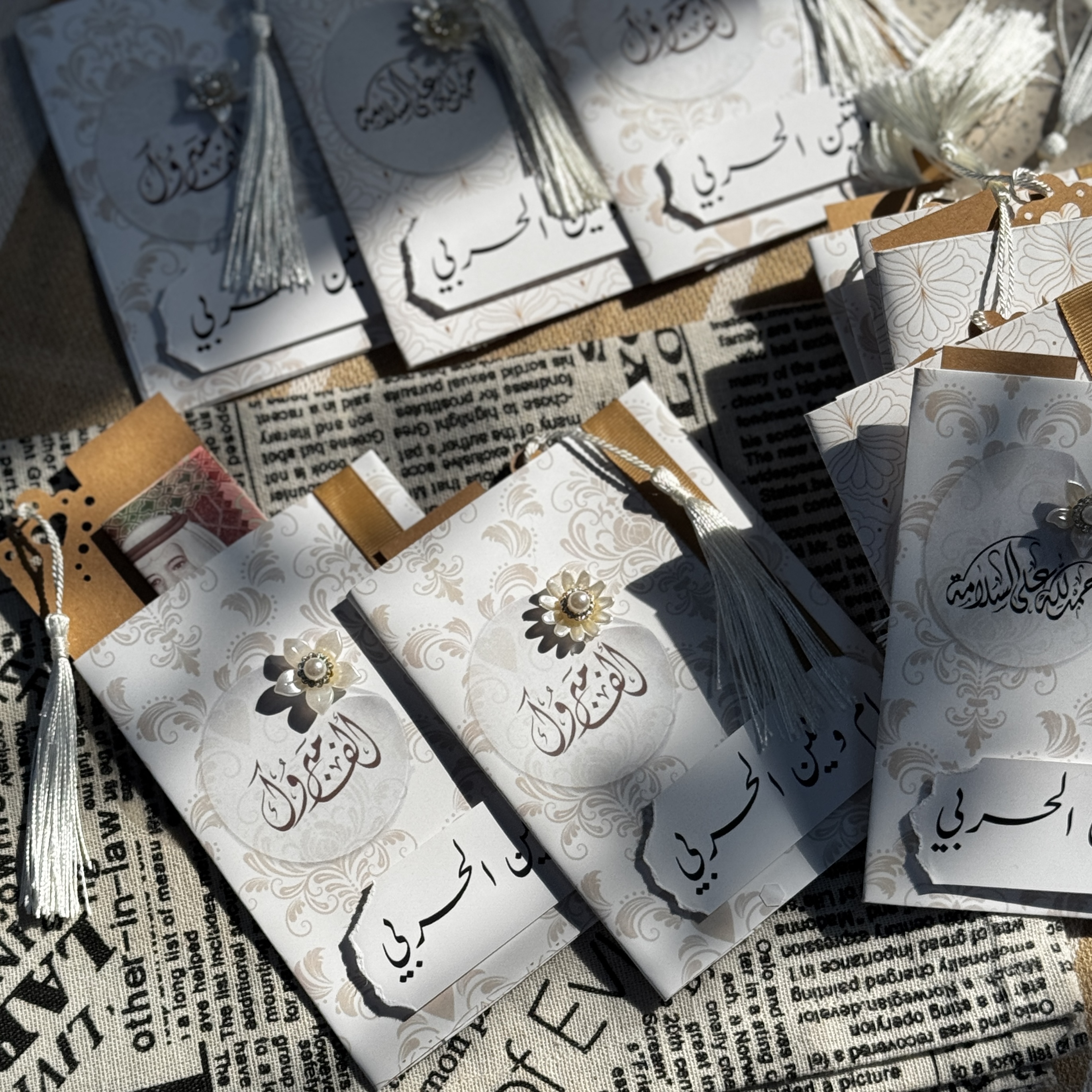كروت مواجيب
