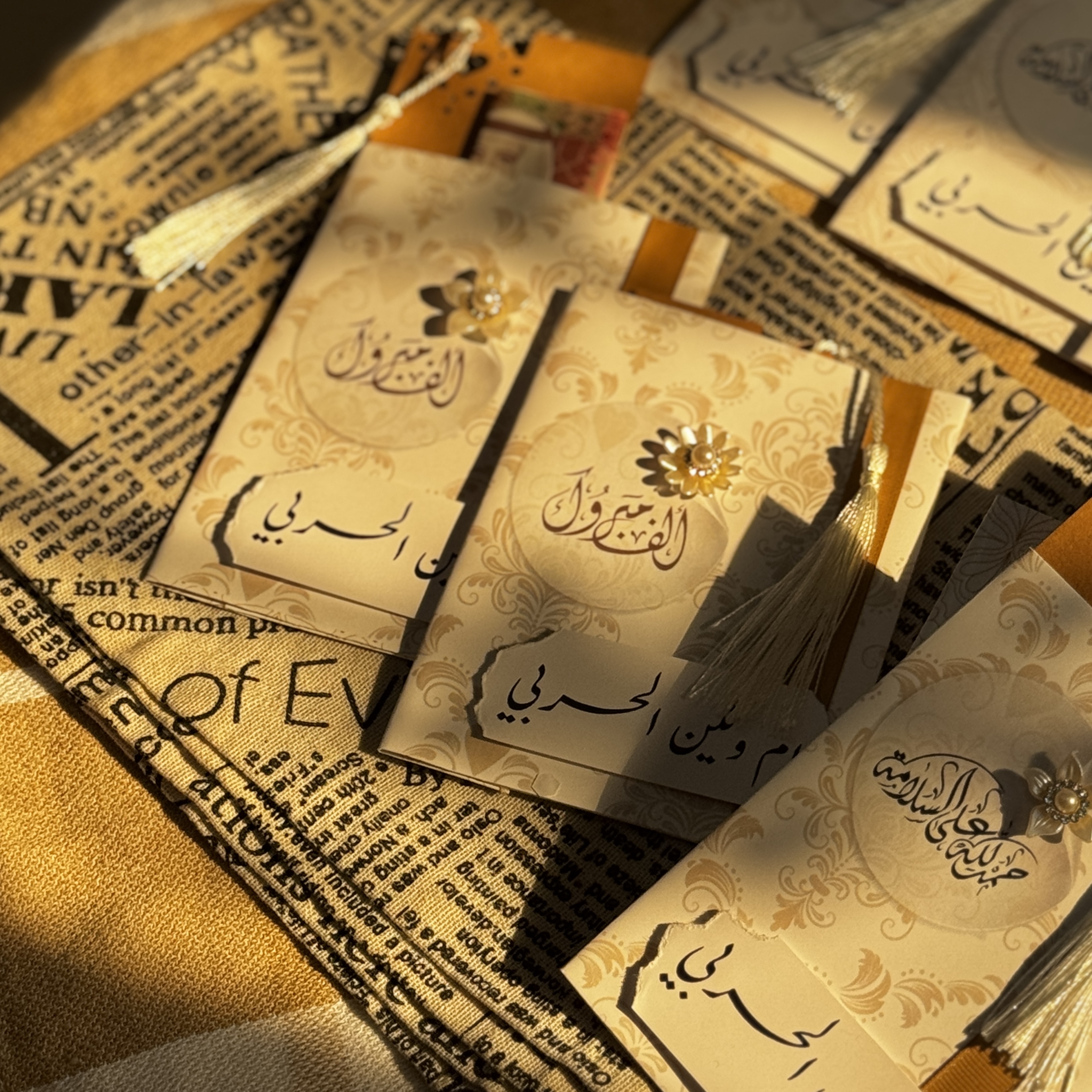 كروت مواجيب