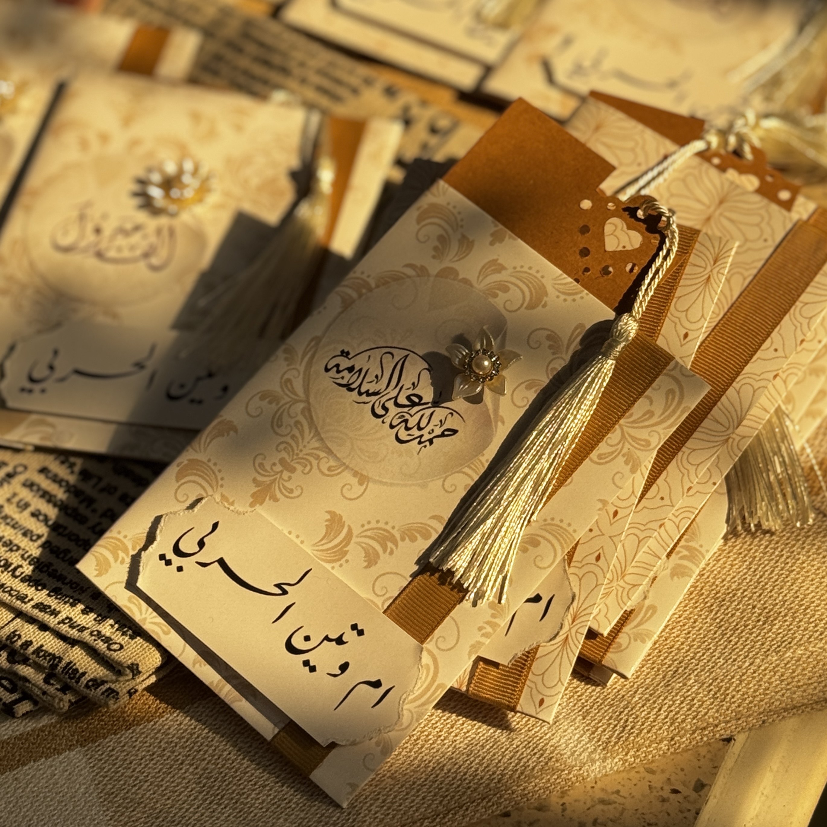 كروت مواجيب