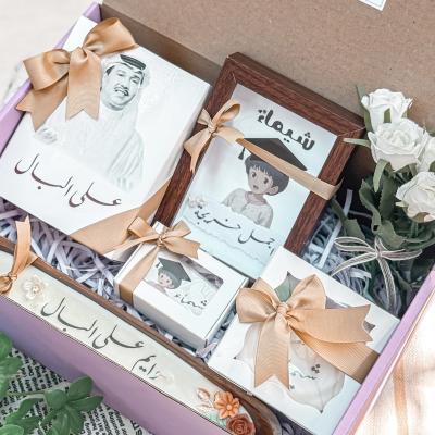 هديه مميزه