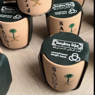 اكواب مطبوعه