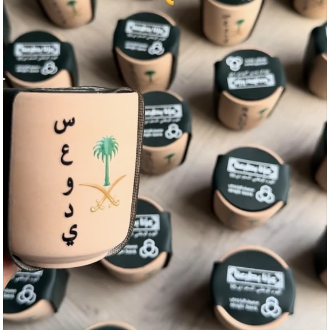 اكواب مطبوعه