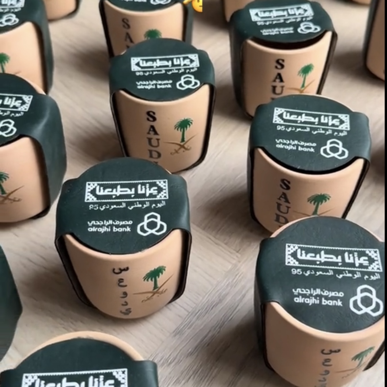 اكواب مطبوعه