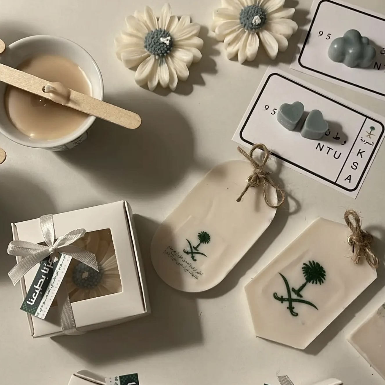 تعليقات اليوم الوطني