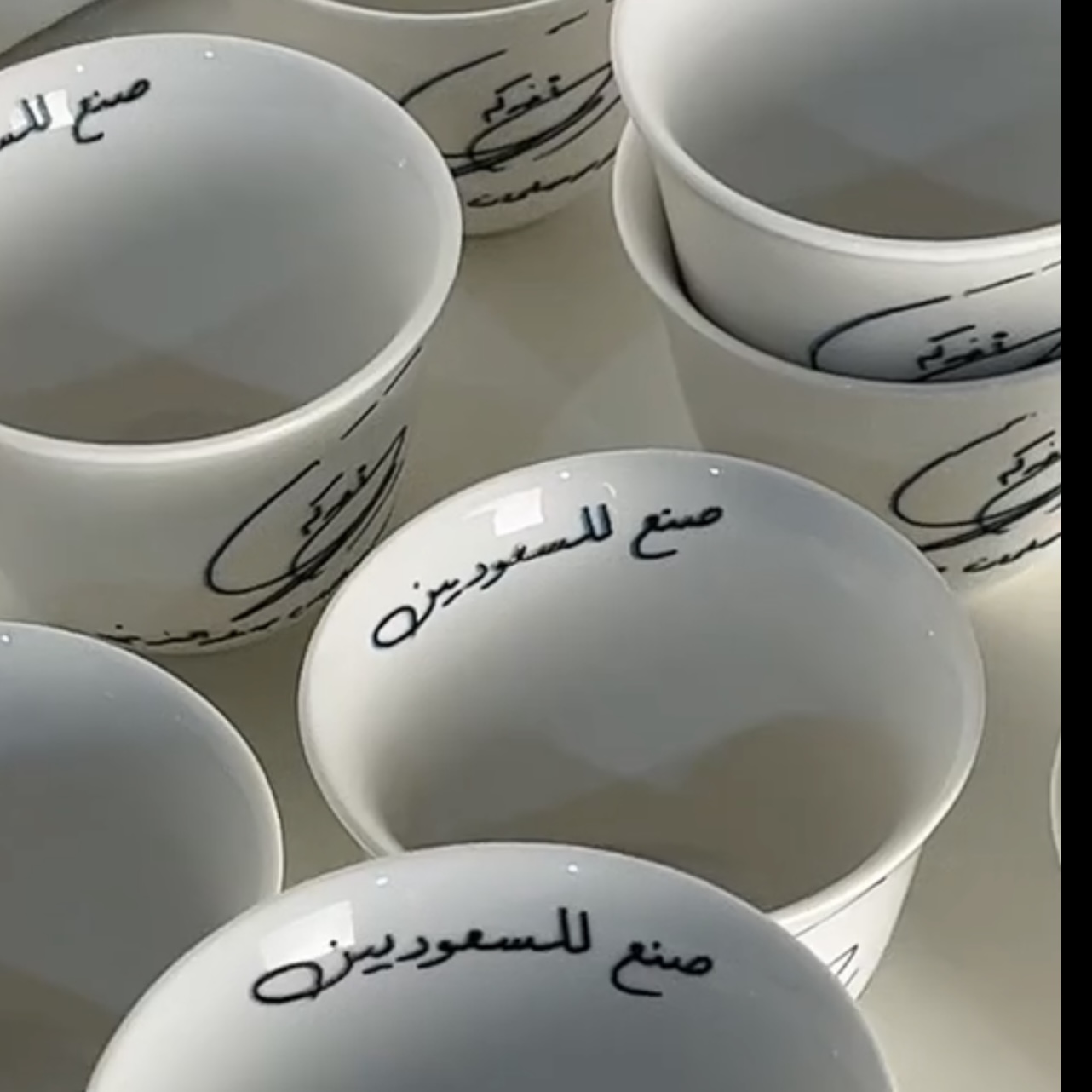 فناجين مطبوعه