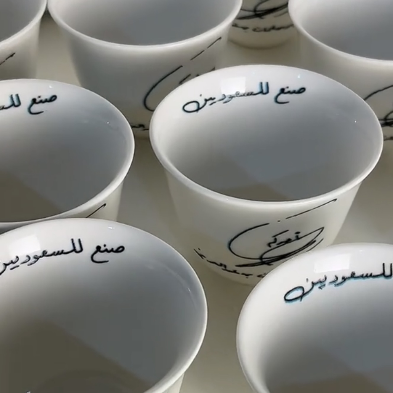 فناجين مطبوعه