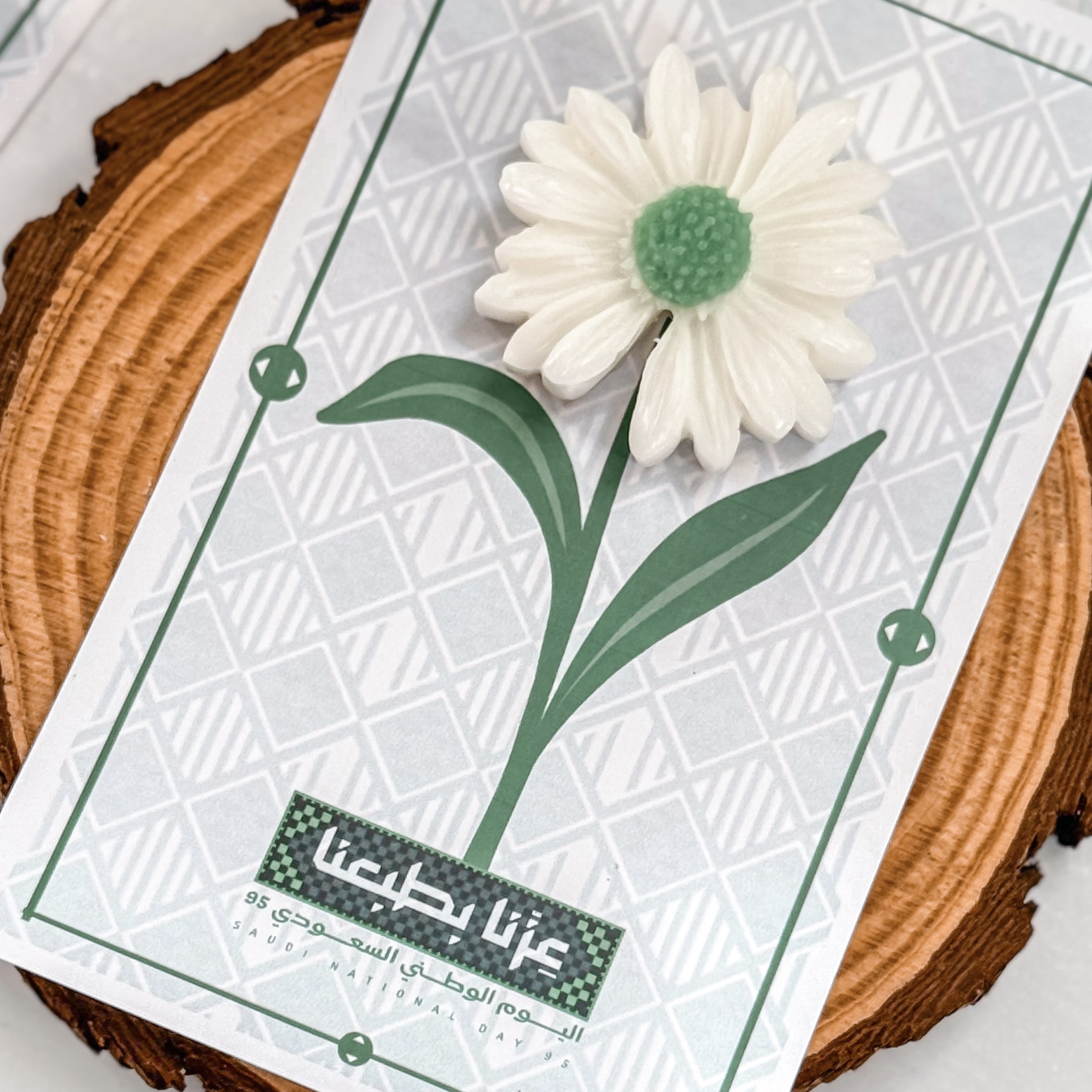 توزيعات شموع