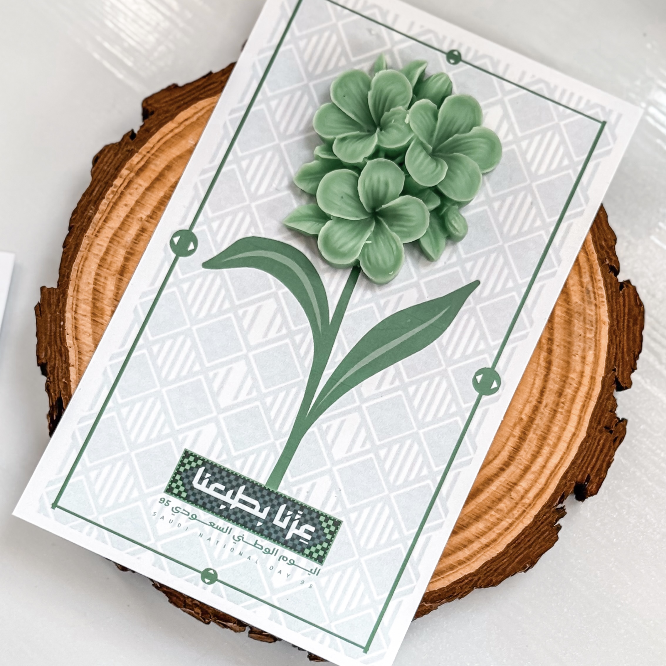 توزيعات شموع