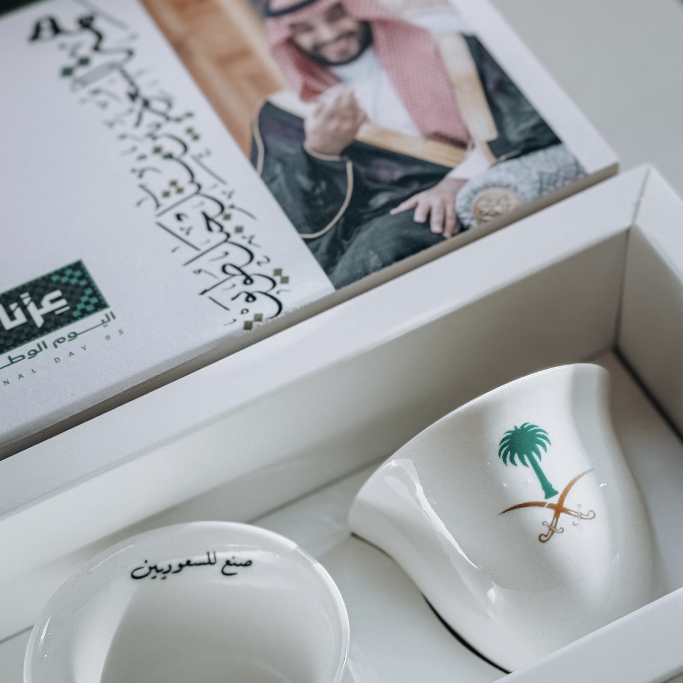 فناجين قهوه سعوديه