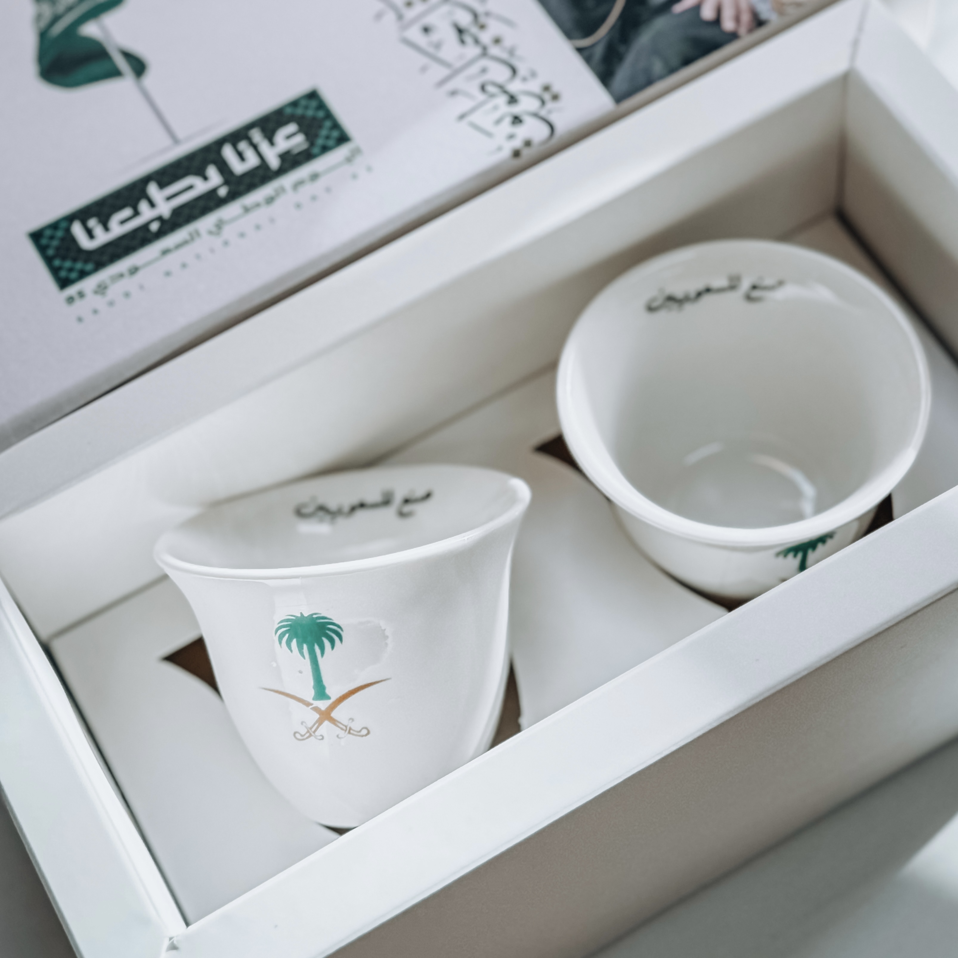 فناجين قهوه سعوديه