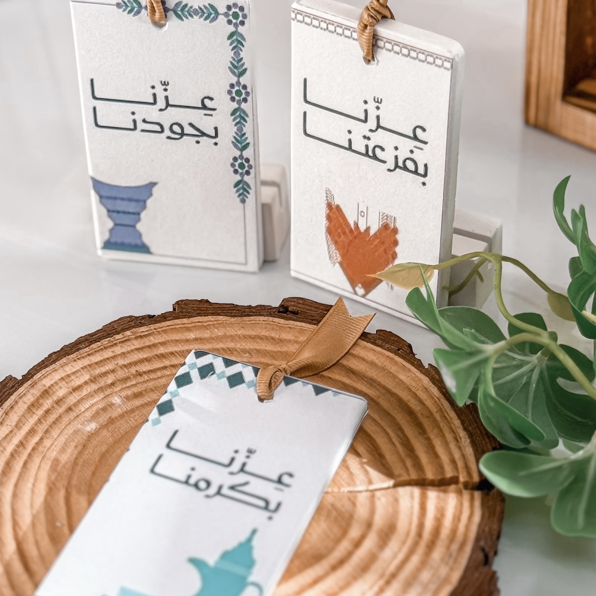 تعليقة فخار