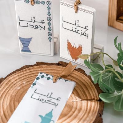 تعليقة فخار