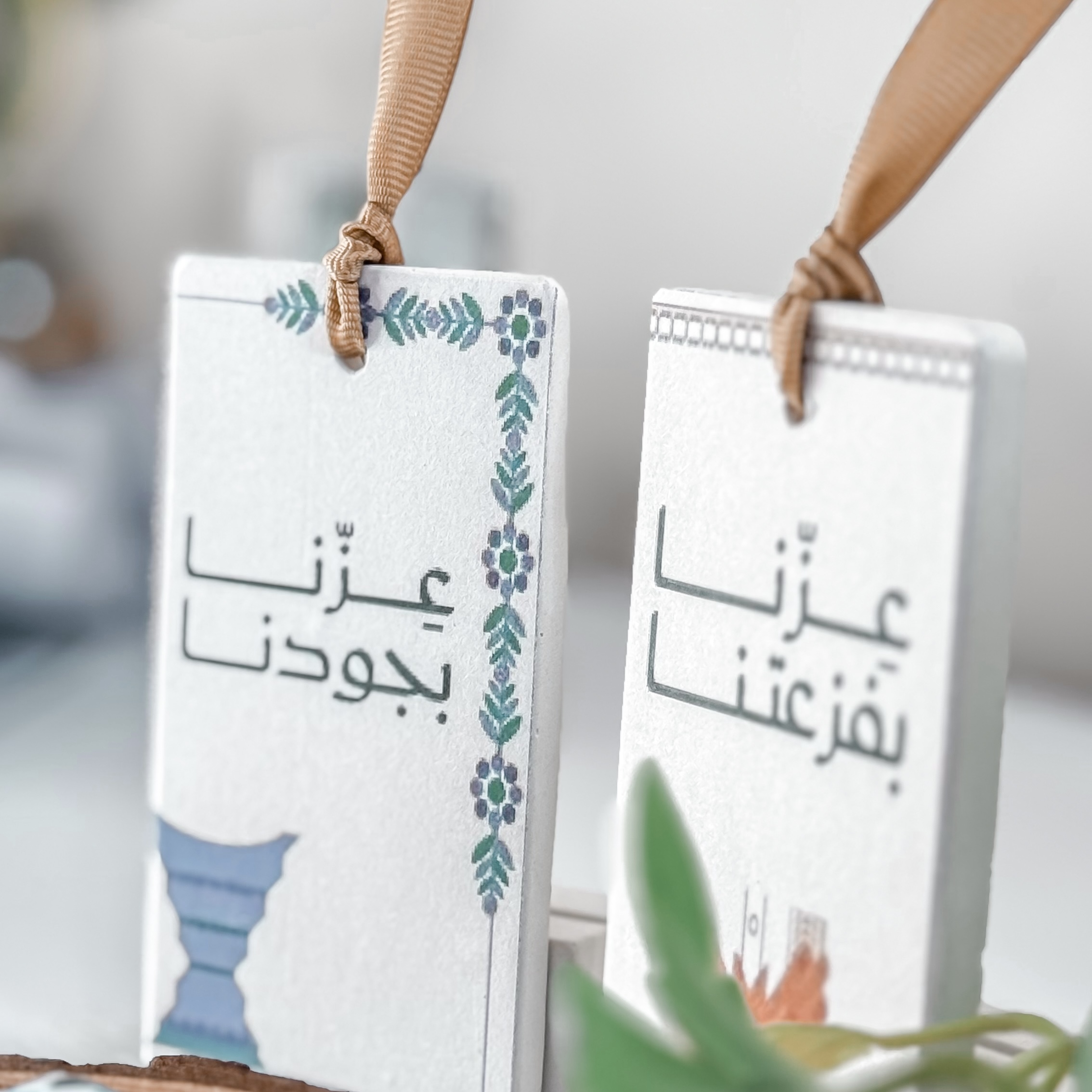 تعليقة فخار